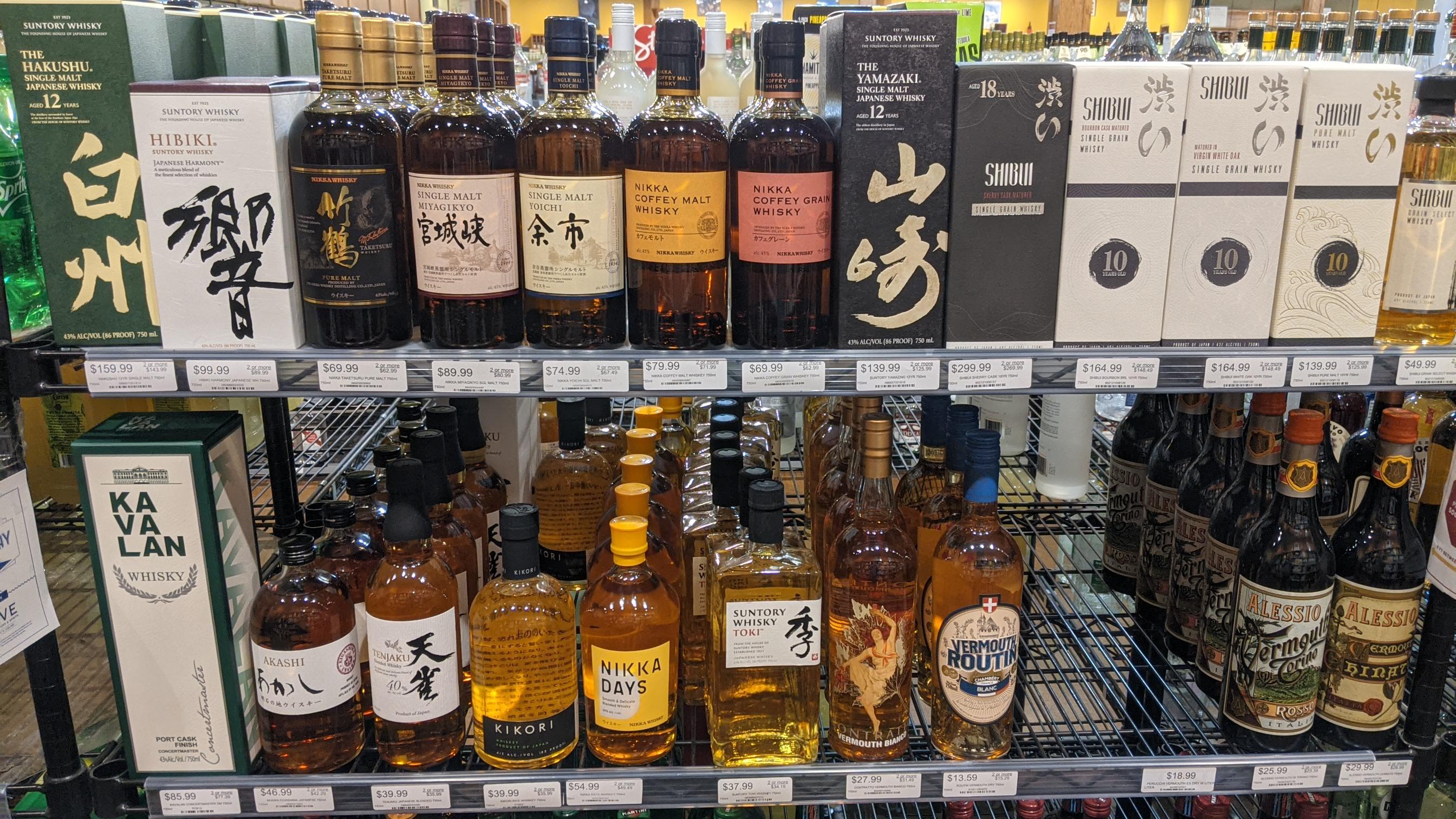 How are these Japanese Whiskey prices? Which ones are the better buys
