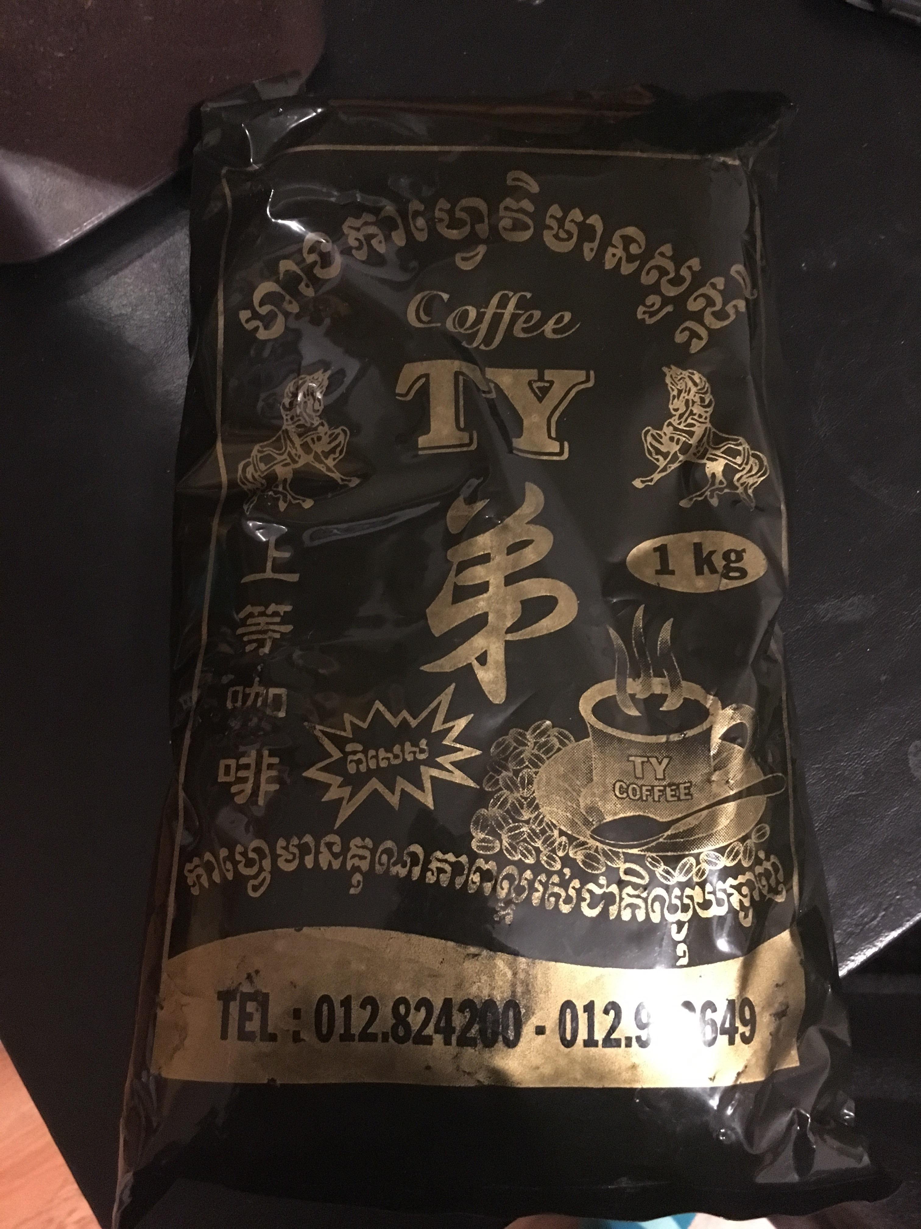 A friend brought this coffee back from Cambodia but we can’t read it or