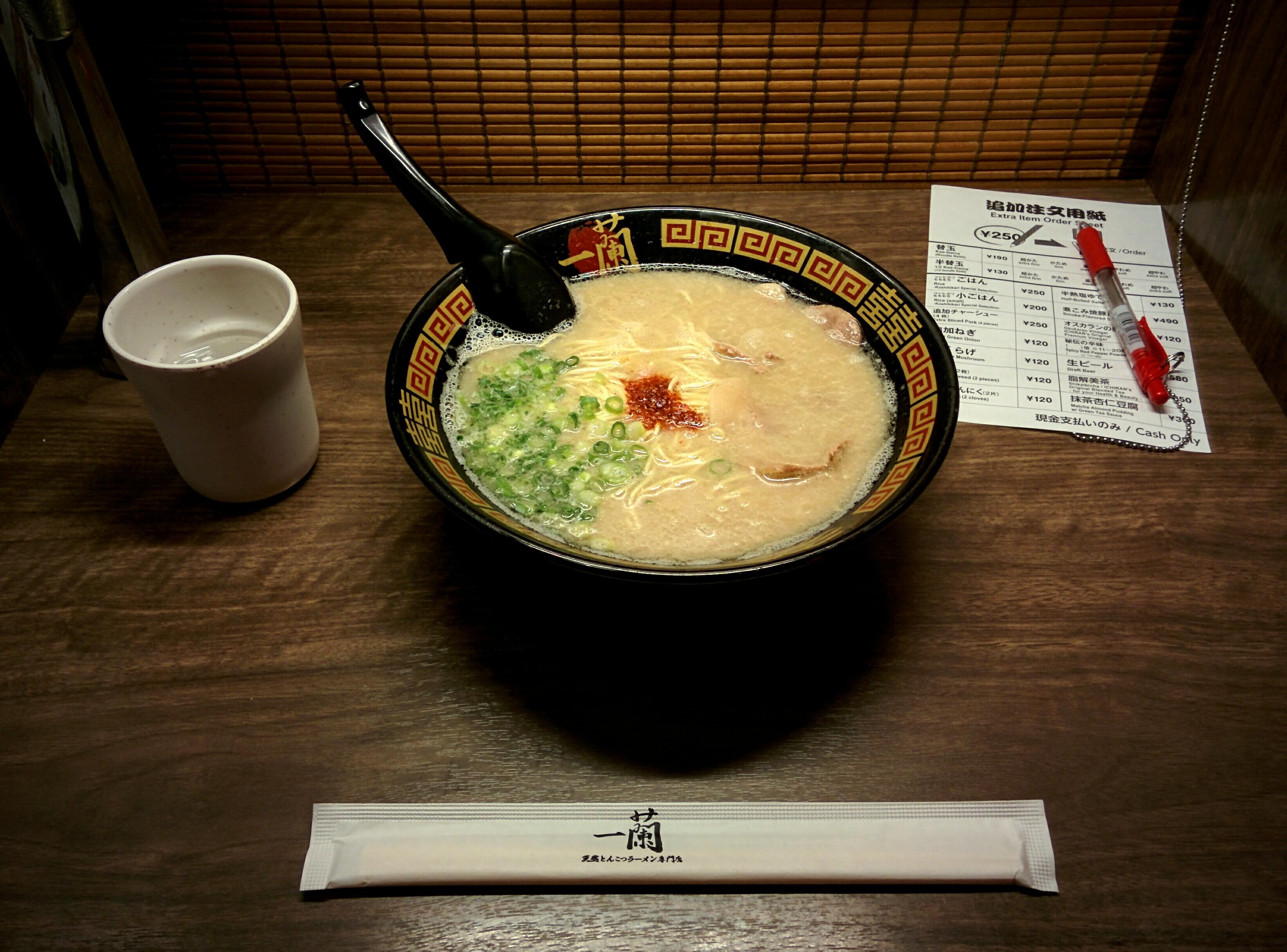 Hakata Ramen at Ichiran in Fukuoka r/japanpics