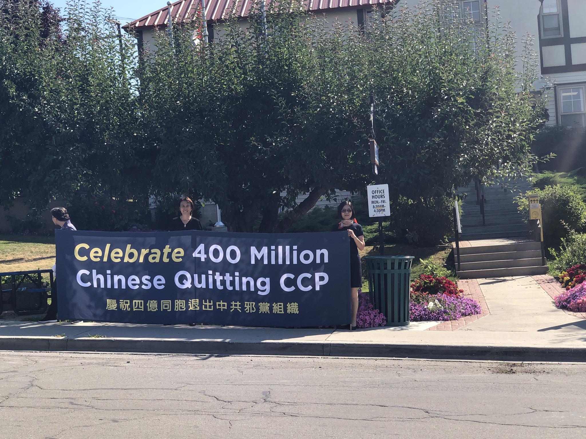 Demonstration this morning in Creston BC kootenays