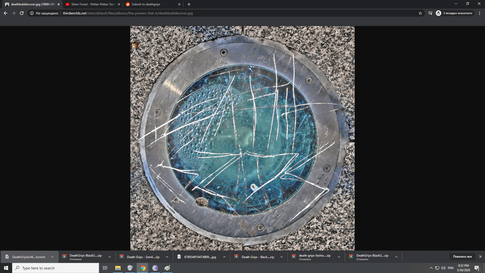 The Powers That B album cover is officially called "Death Bubble" r