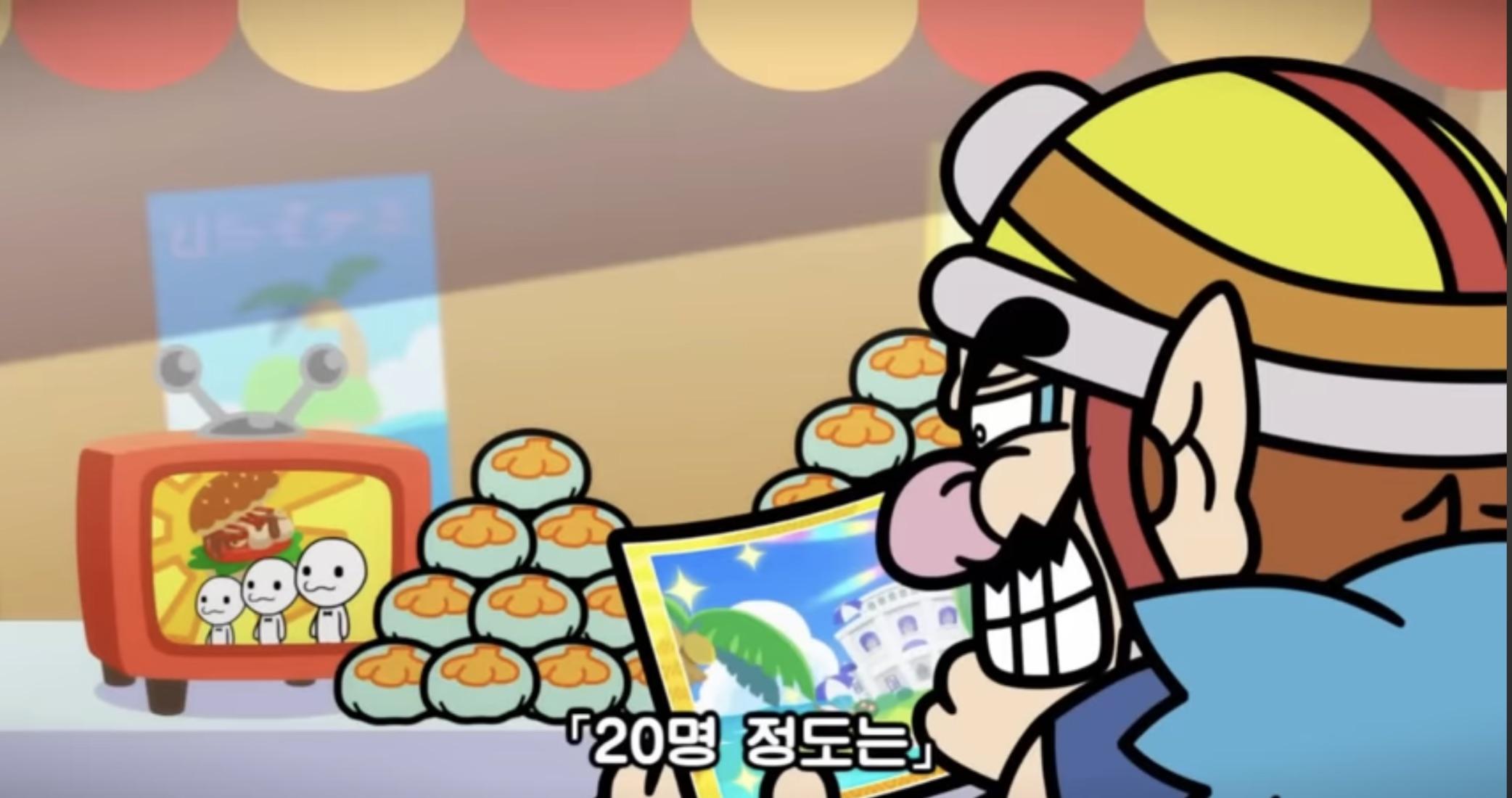 Rhythm Heaven referenced in new WarioWare game ! r/rhythmheaven