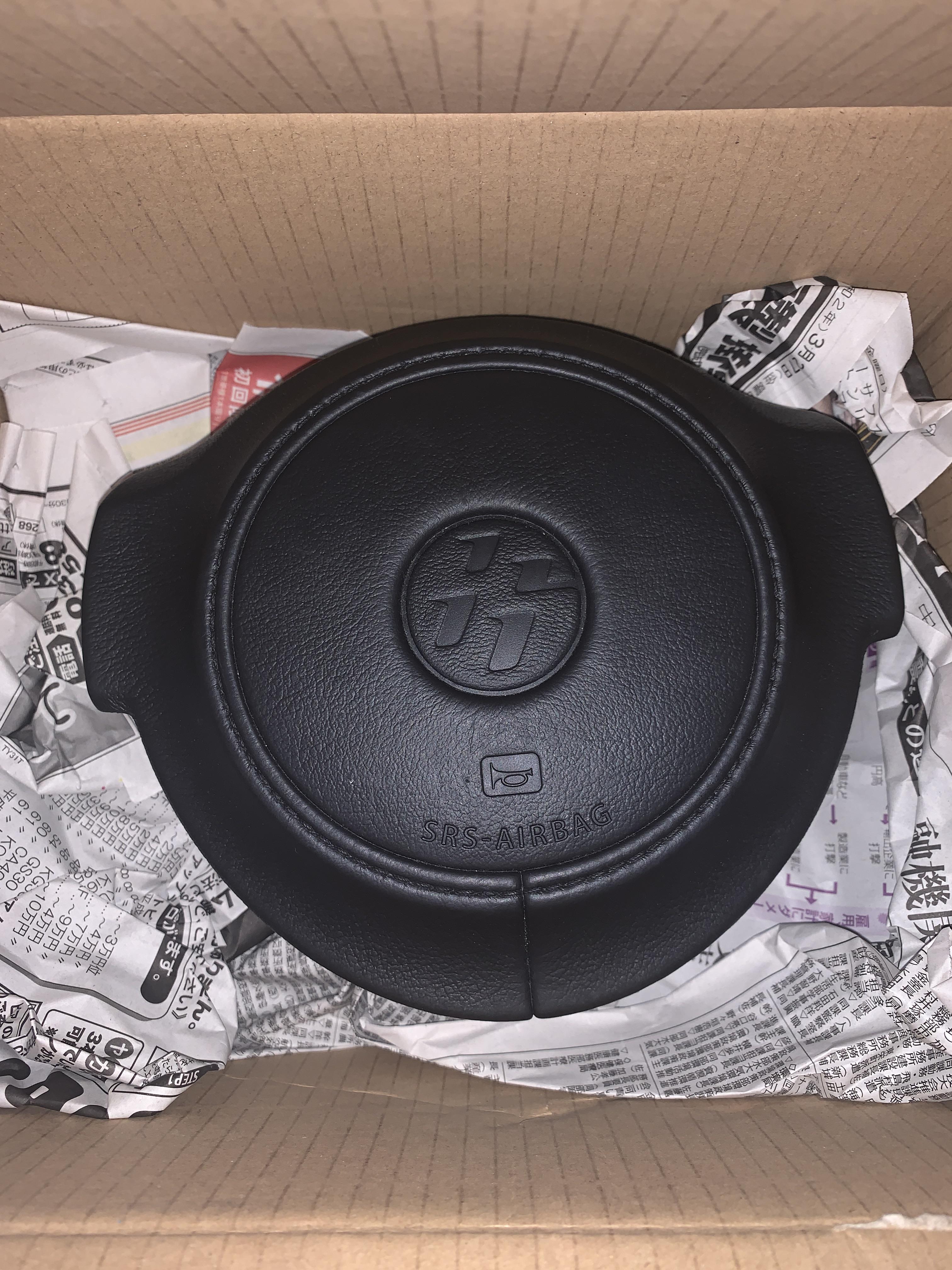JDM airbag/horn arrived! r/ft86