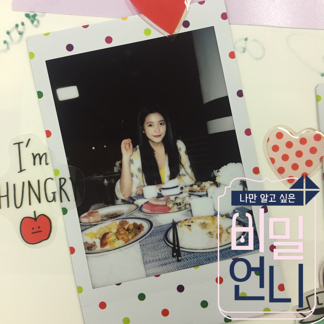 180706 'Secret Unnie' Instagram Update with Yeri 2 red