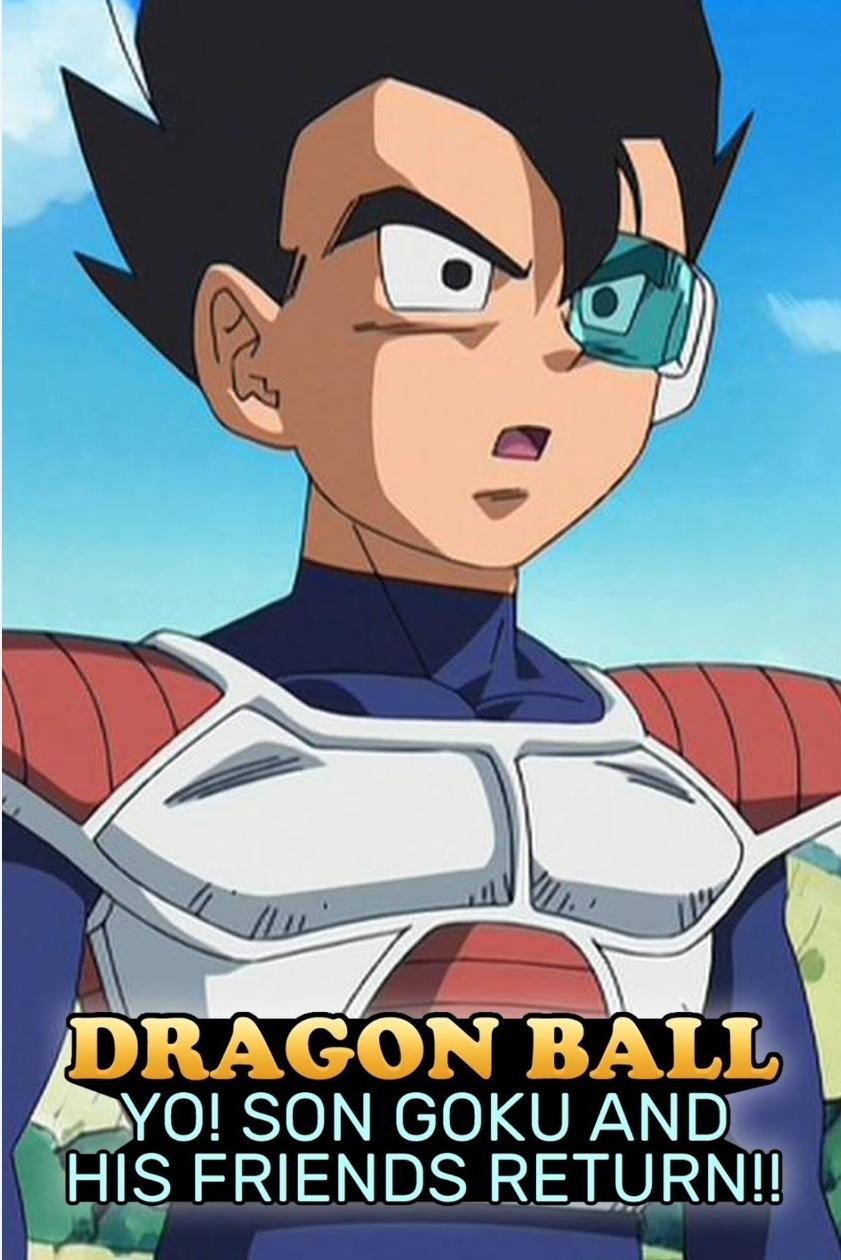 just found out vegeta has a little brother has anyone seen this movie