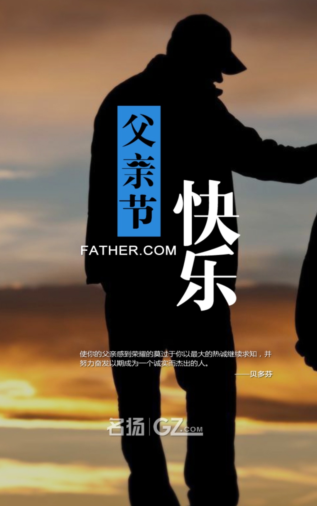 [Unknown > English] weird website, looks like Mandarin (nicolas.cage.is