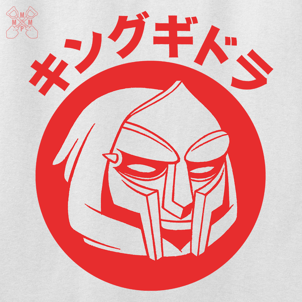 King Geedorah by Danny Rumbl r/HipHopImages