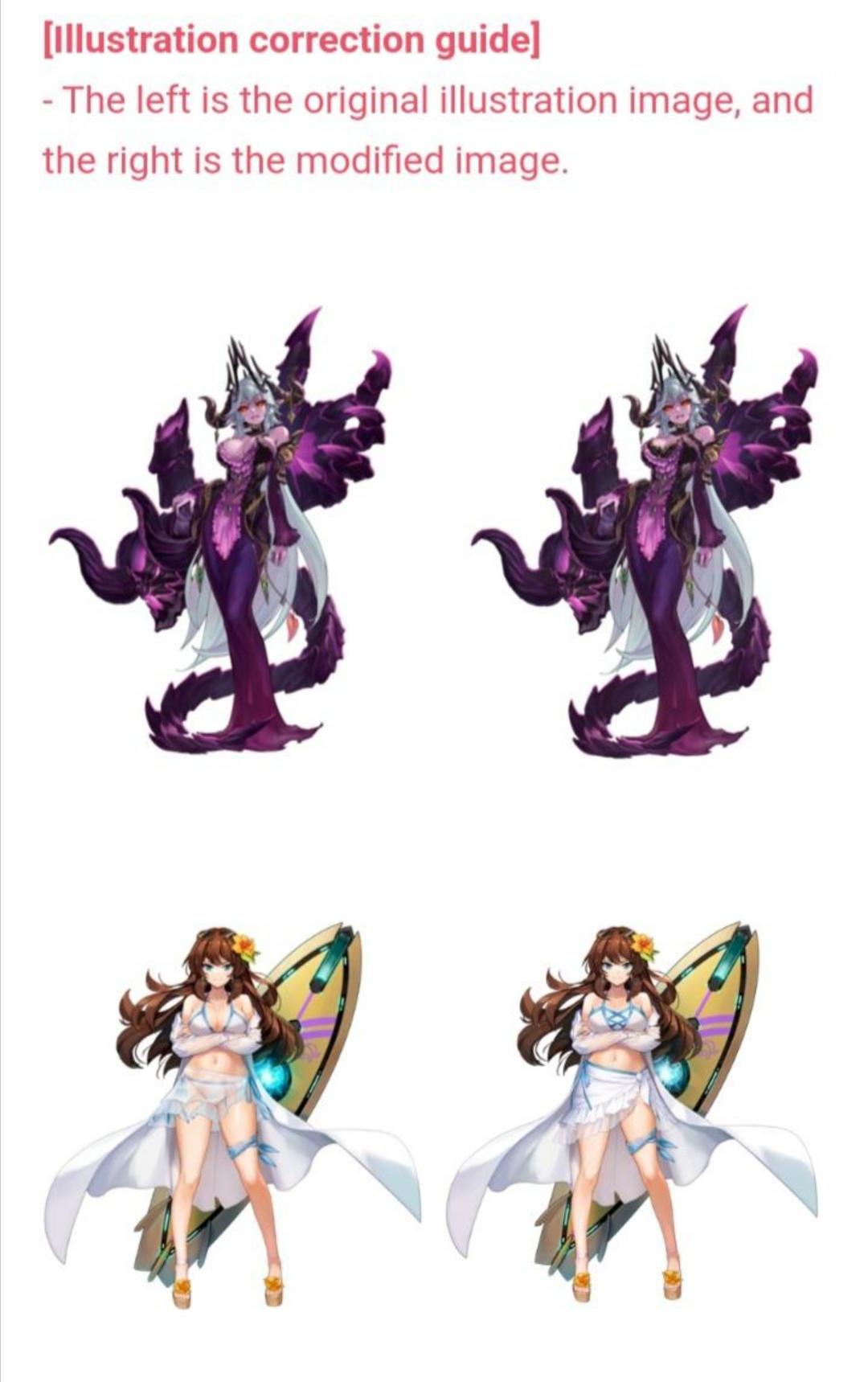 Was this really necessary? r/GuardianTales