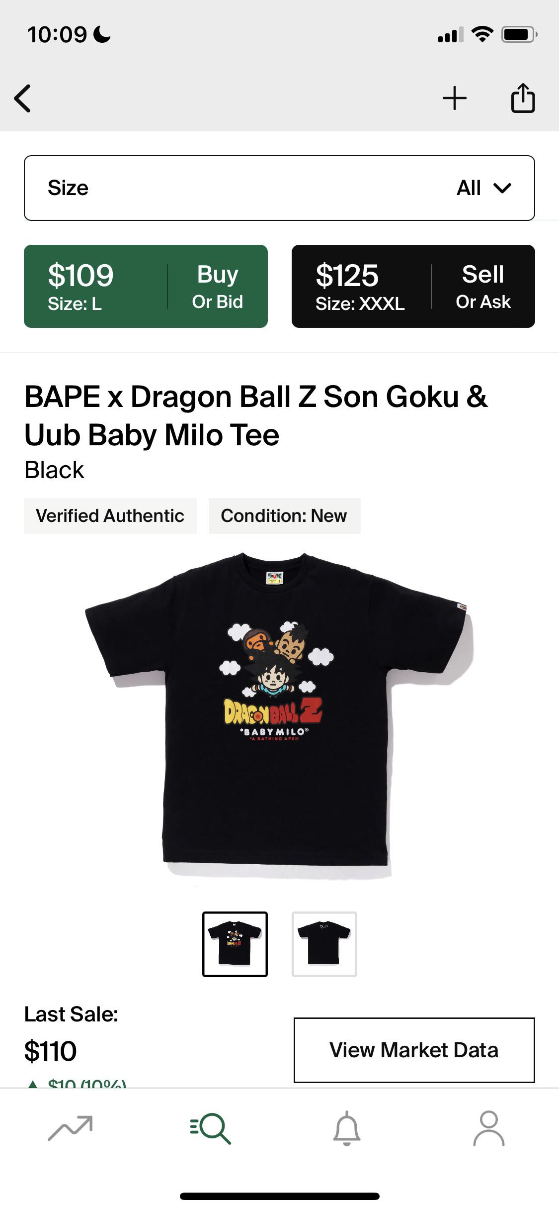 I want this shirt but i don’t know what size to get, does anyone know