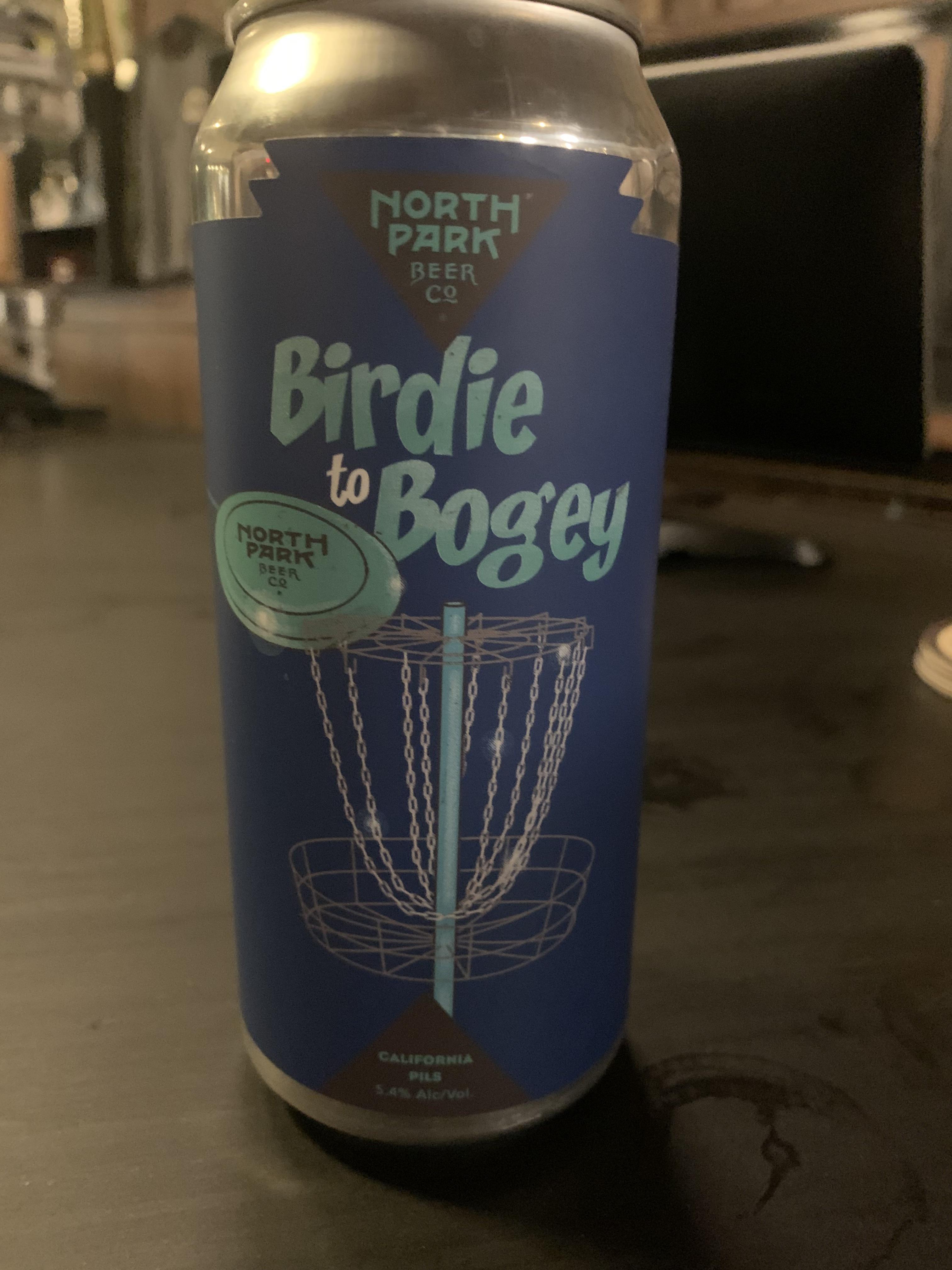 Beer For Disc Golf r/discgolf