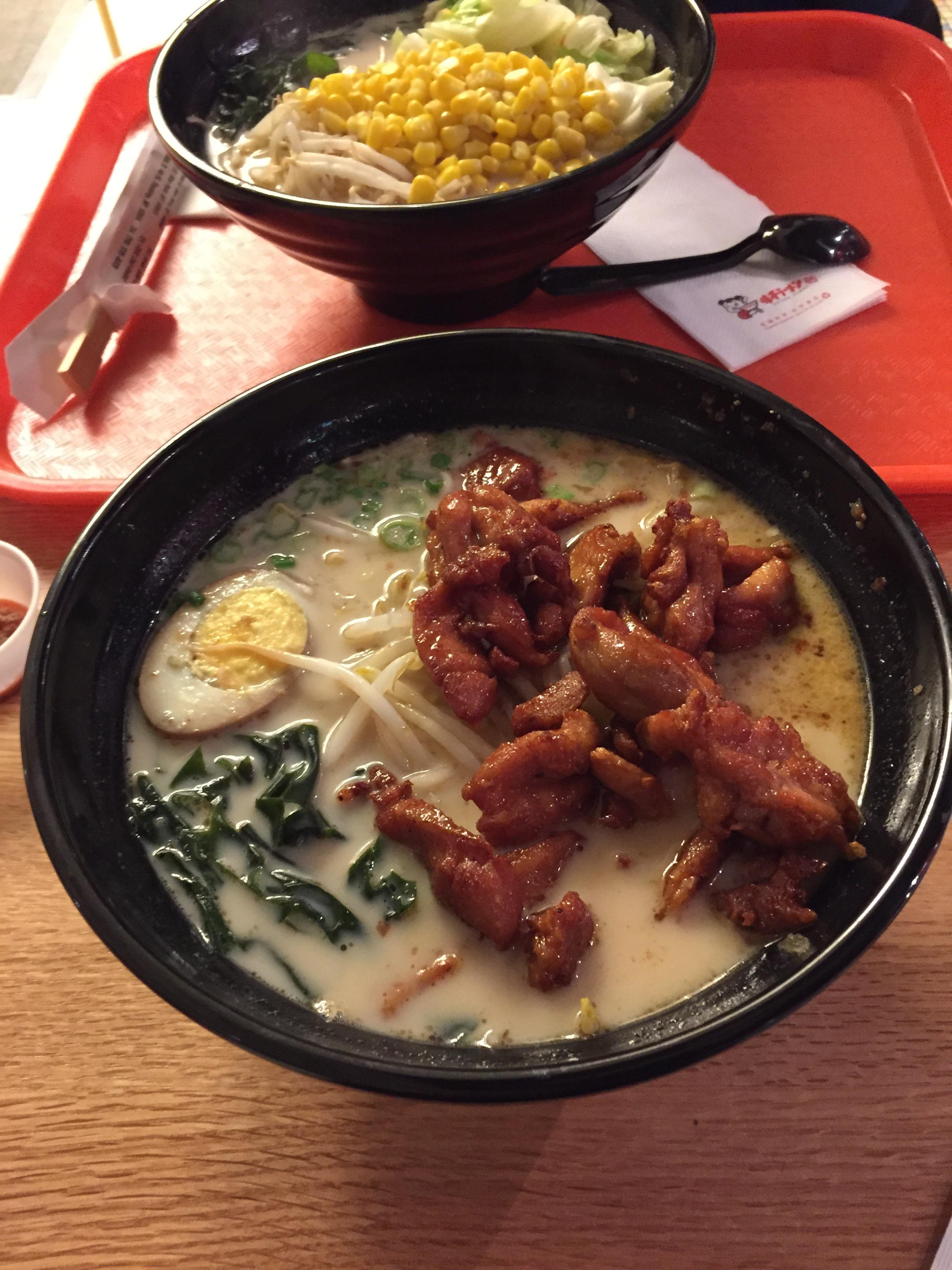 Chicken Teriyaki Ramen at Ajisen Ramen Flushing, NYC r/ramen