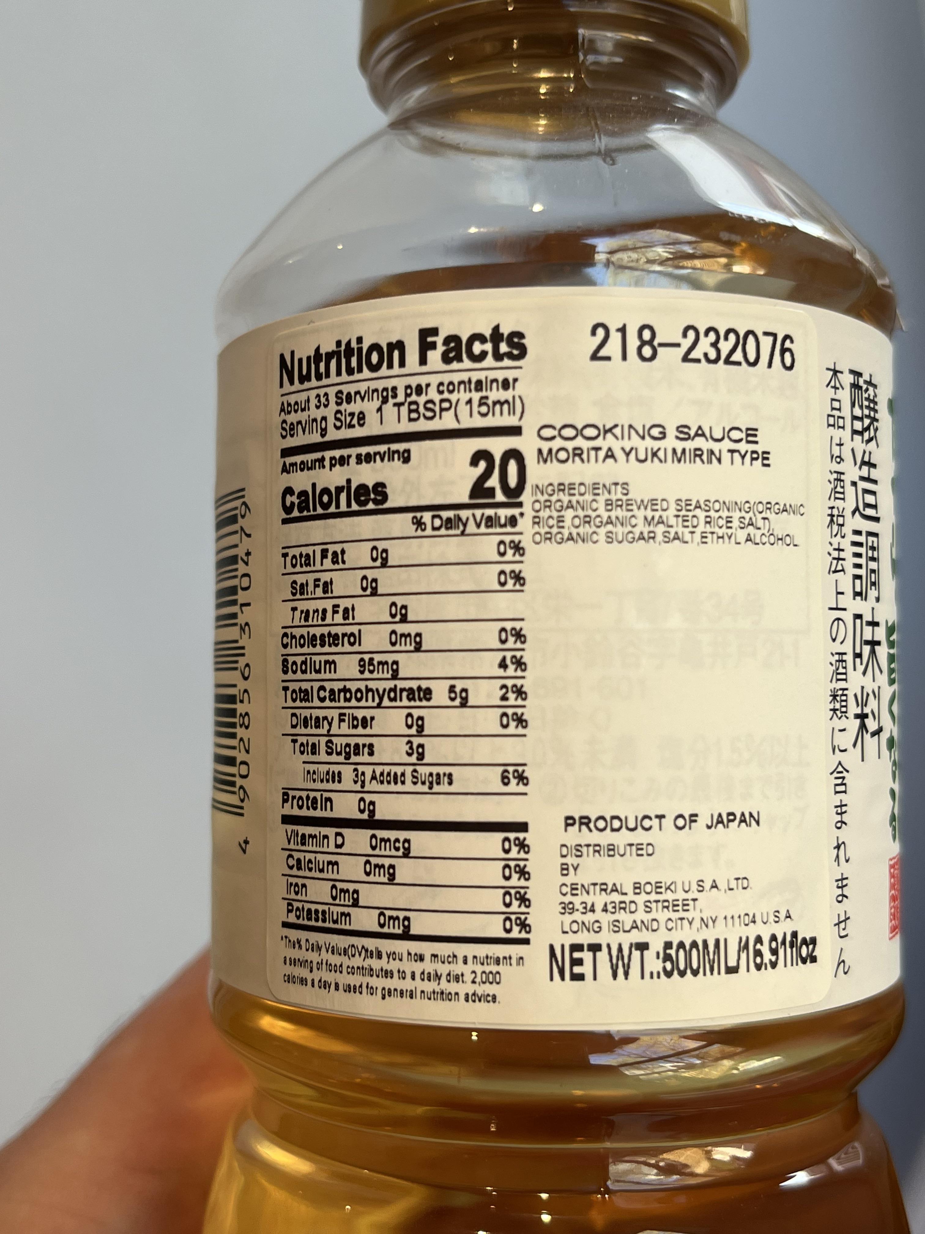 Do I refrigerate this mirin after opening? r/JapaneseFood