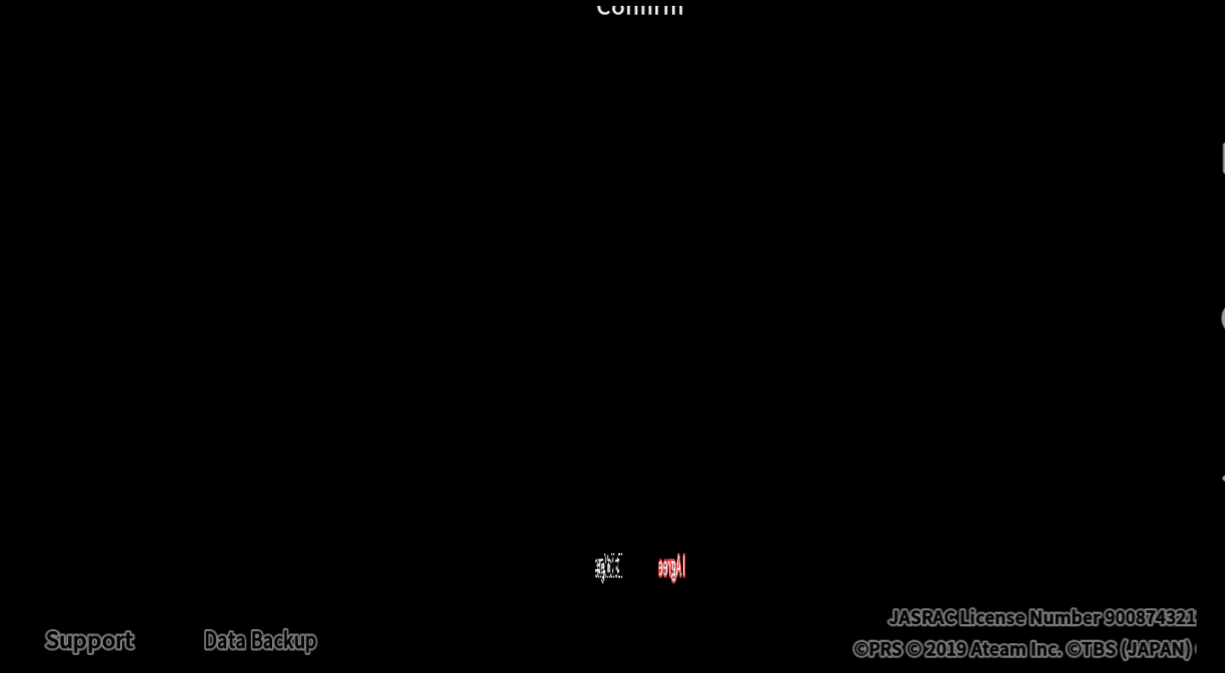 I keep getting this black screen when starting up the game and don't