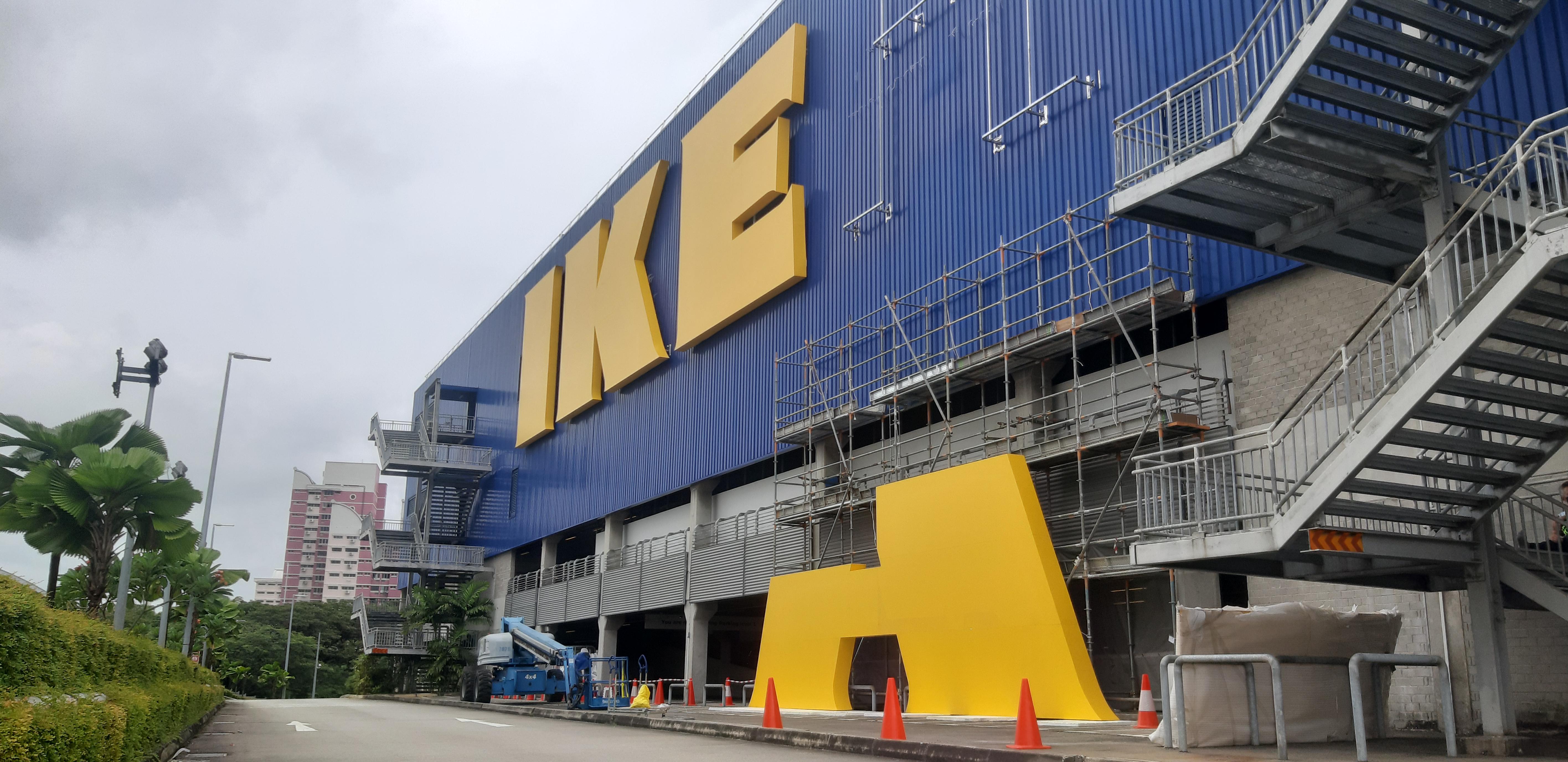 IKEA with the A taken down. (IKEA Tampines, Singapore) r