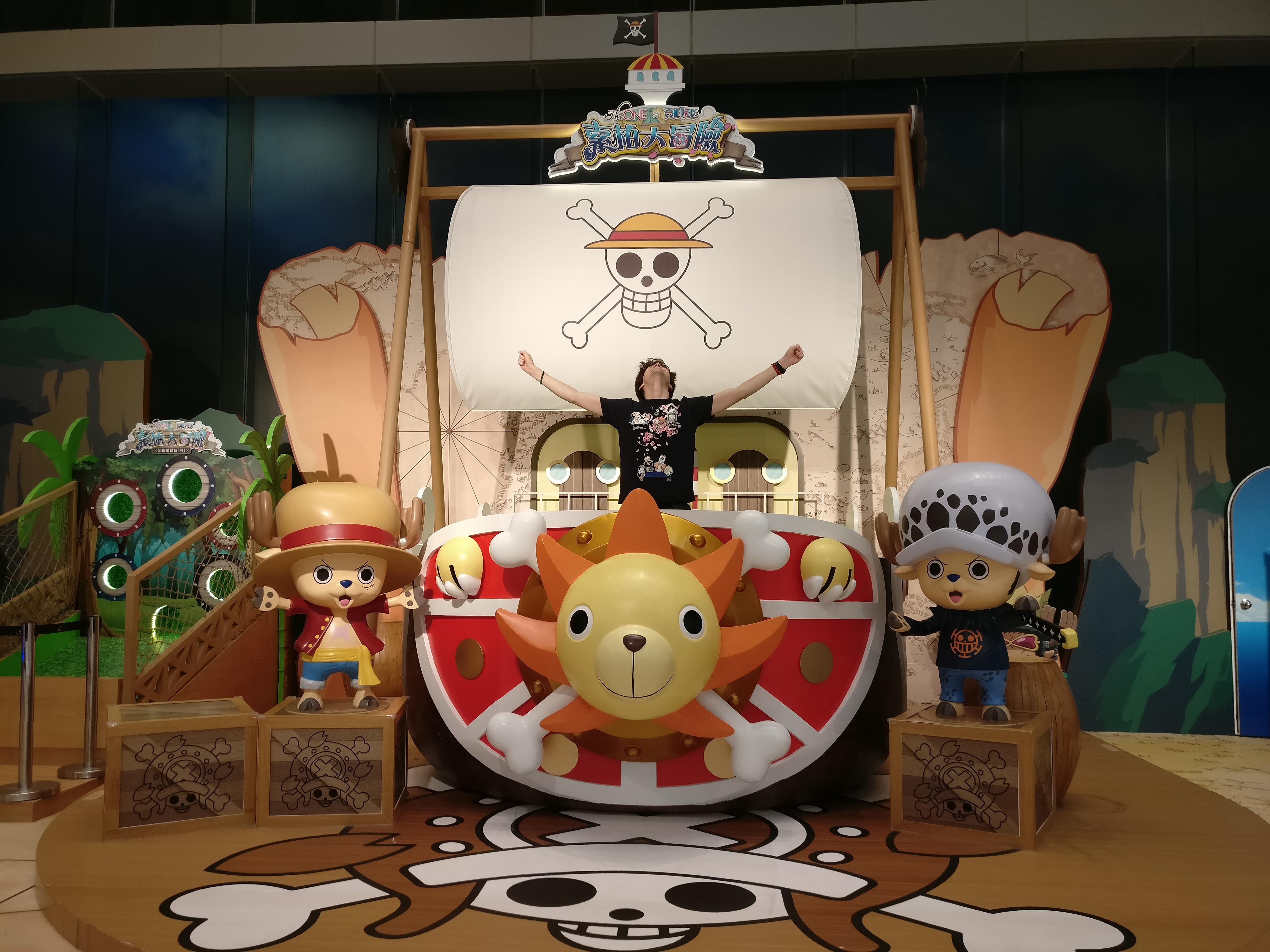 a Chopper crew for me to join! r/OnePiece