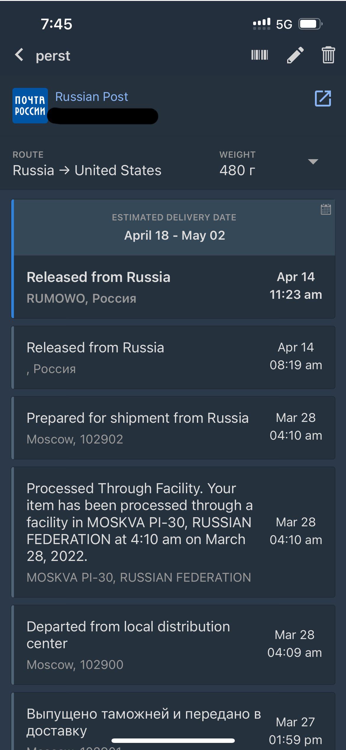 what do you guys think, still hope left or chalk it up as a loss
