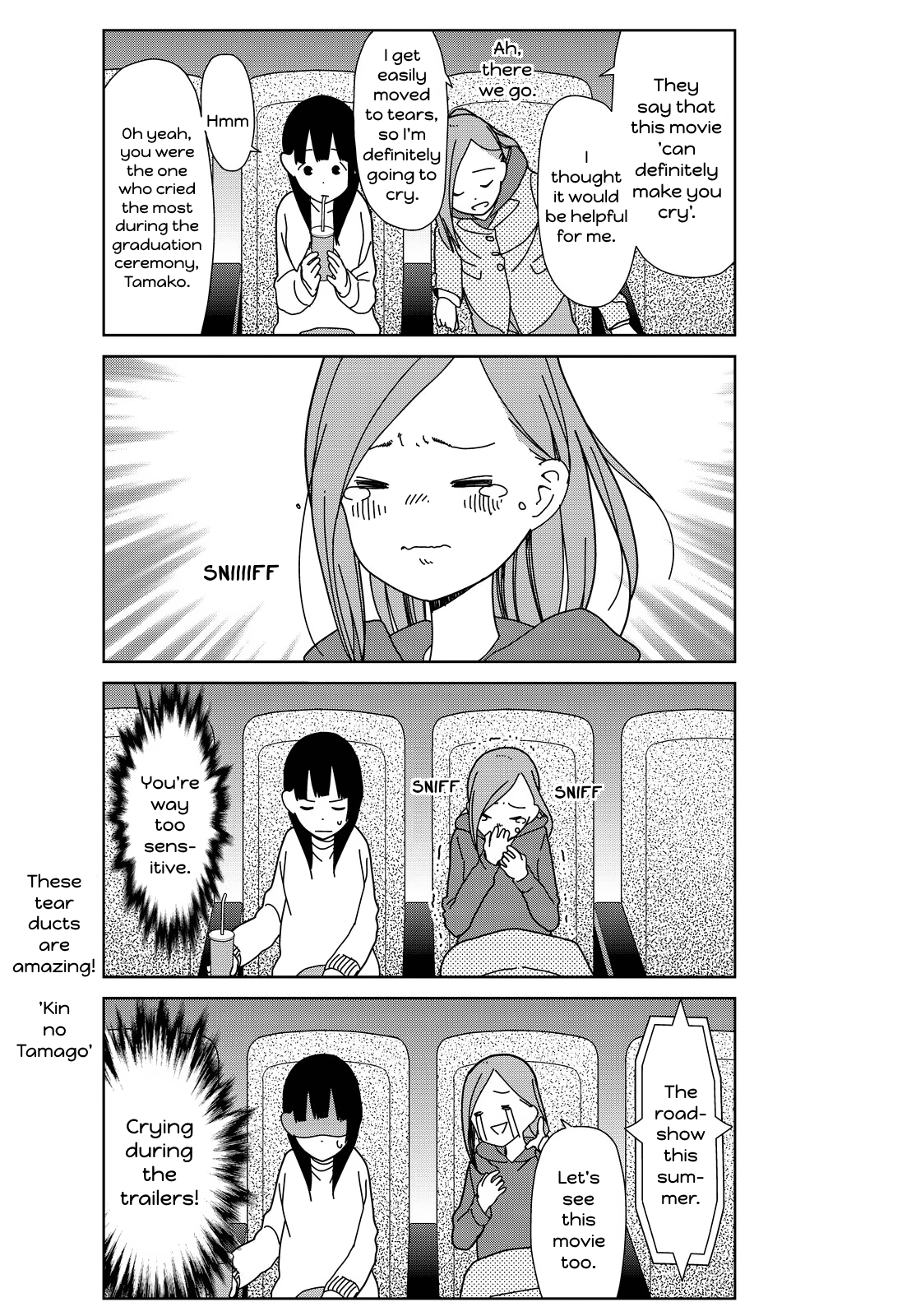 Kin no tamago r/manga