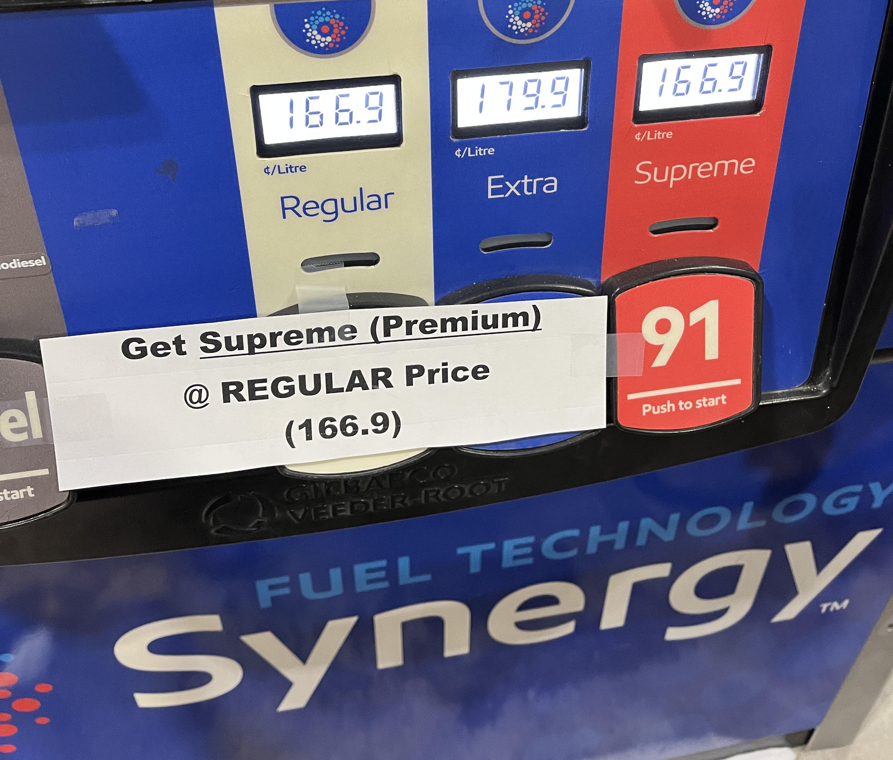 Superstore on gateway, free upgrade to premium gas right now. Not sure