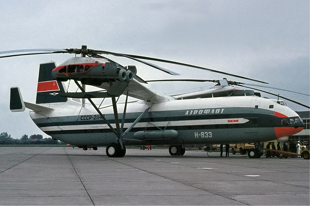 Mil V12 the largest helicopter ever built. I always loved this bulky