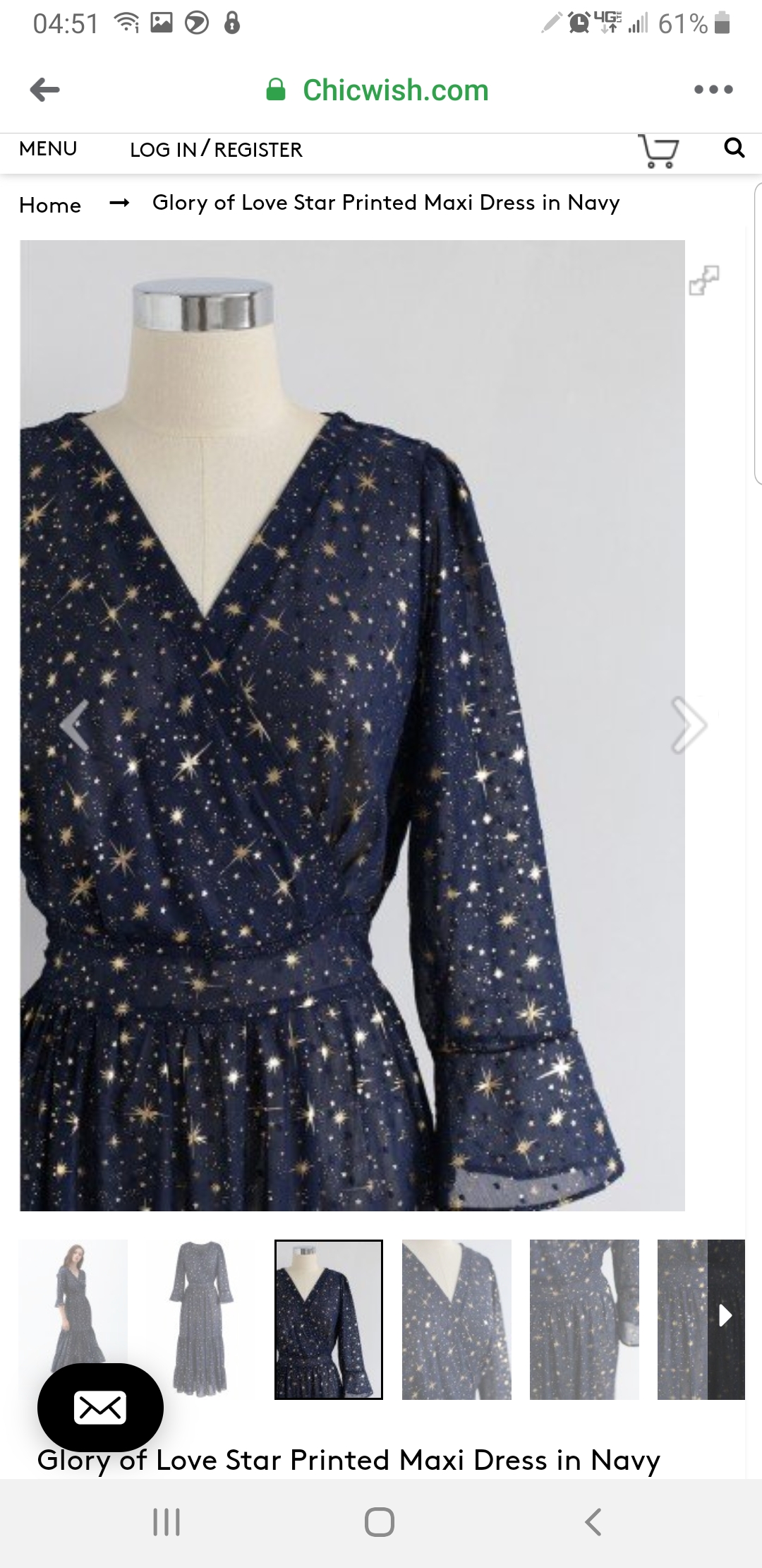 I'm having a space themed baby shower and looking for something similar