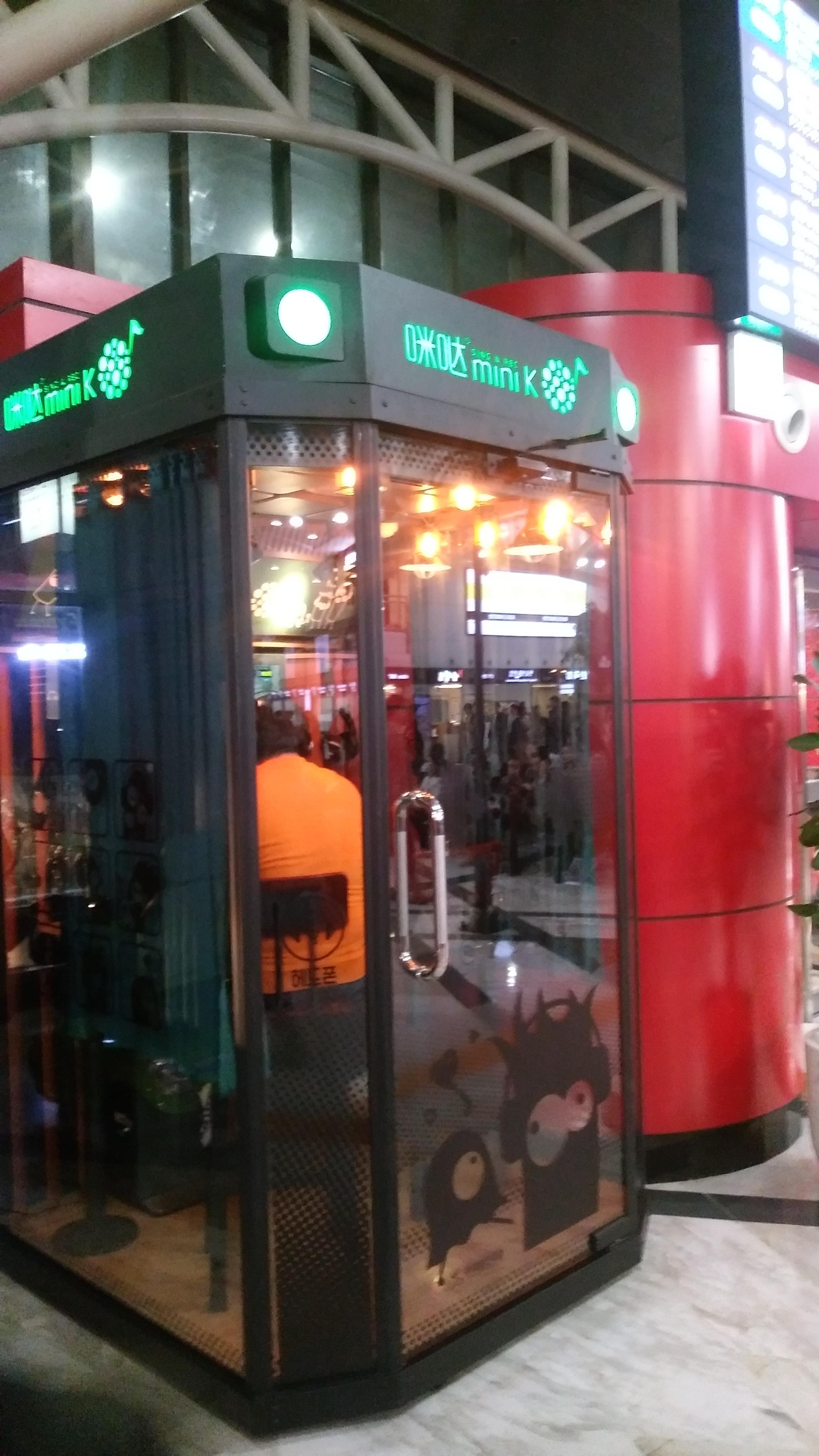 So in Korea, there're coin Karaoke booths right between the bus