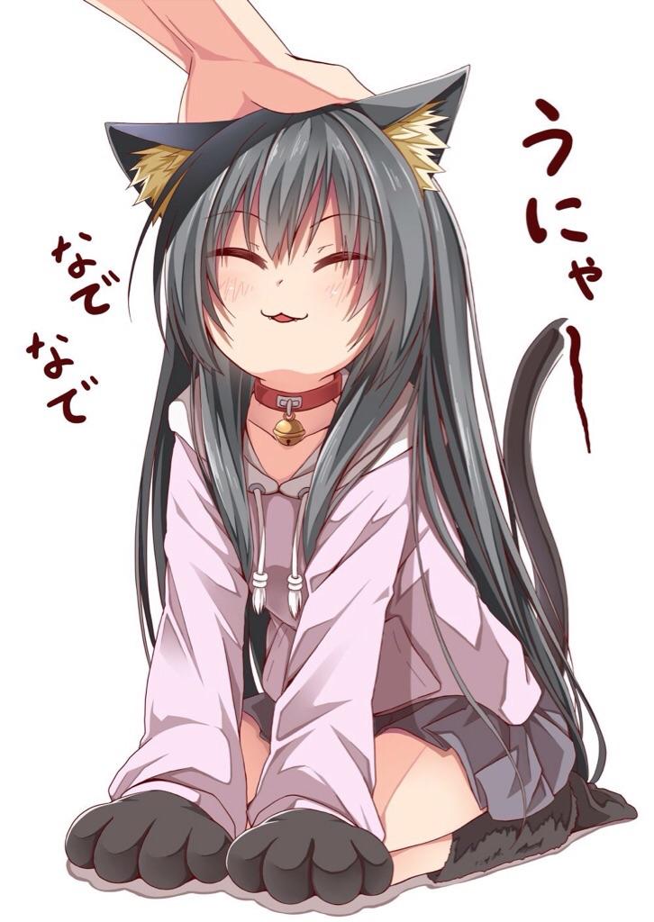 Head pats for all the good cat girls 3 r/traaaaaaannnnnnnnnns