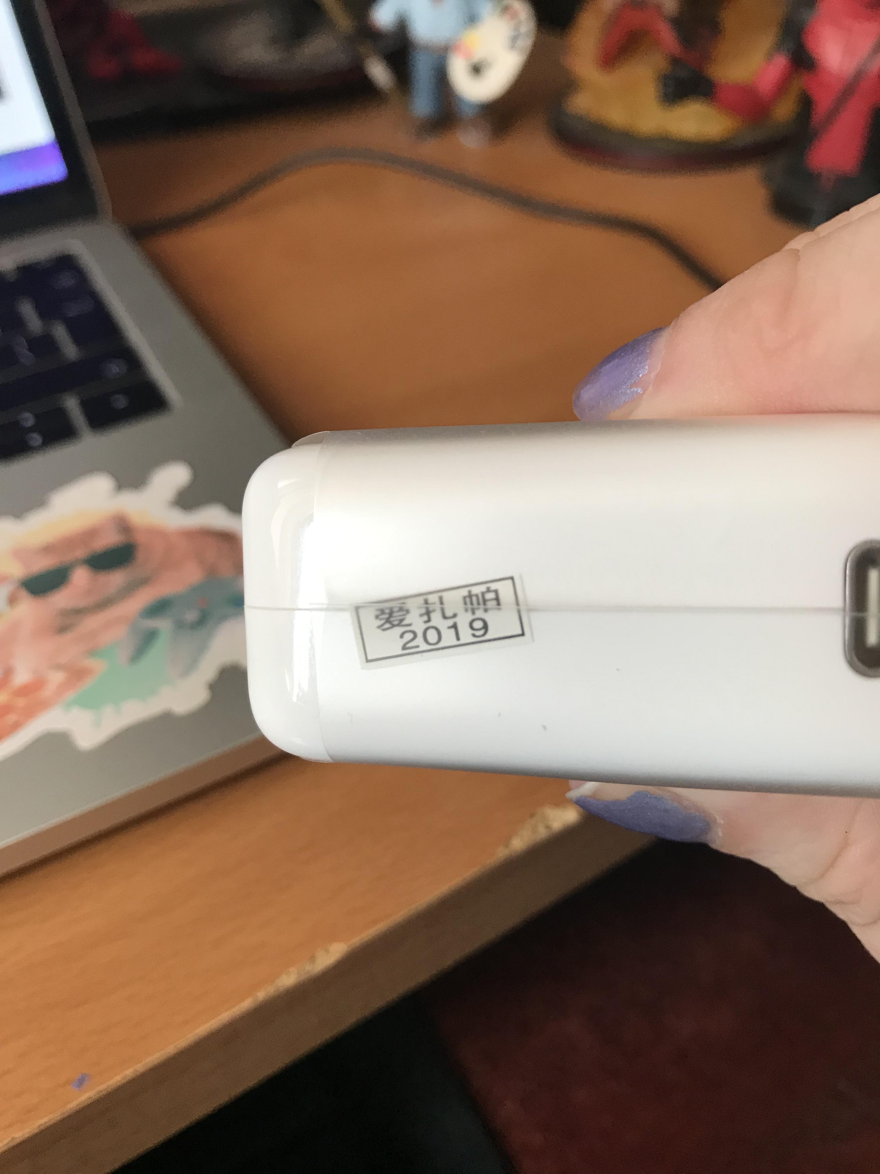 Mysterious sticker on ‘genuine’ MacBook charger — what does it mean