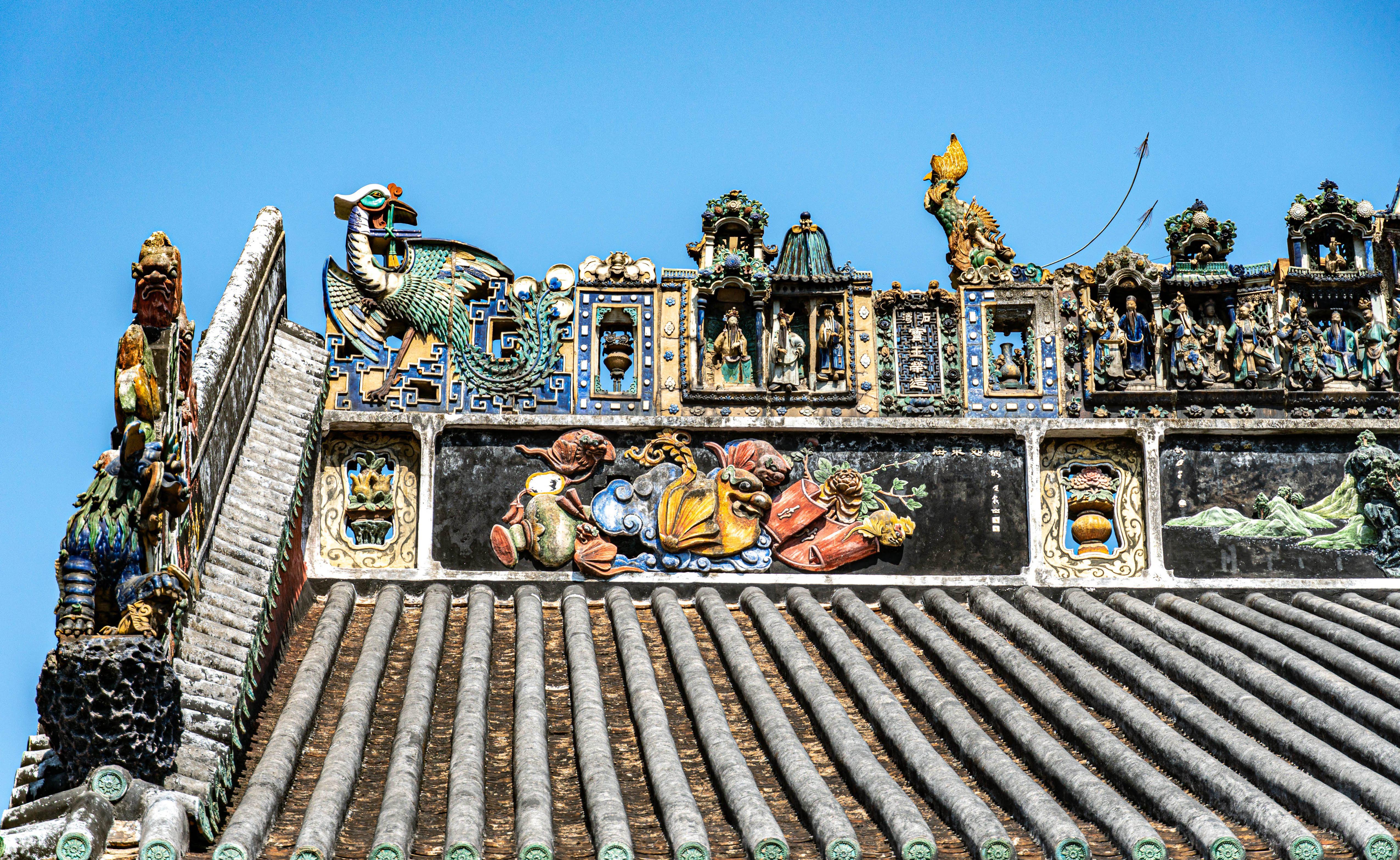 Chen Clan Ancestral Hall guangzhou