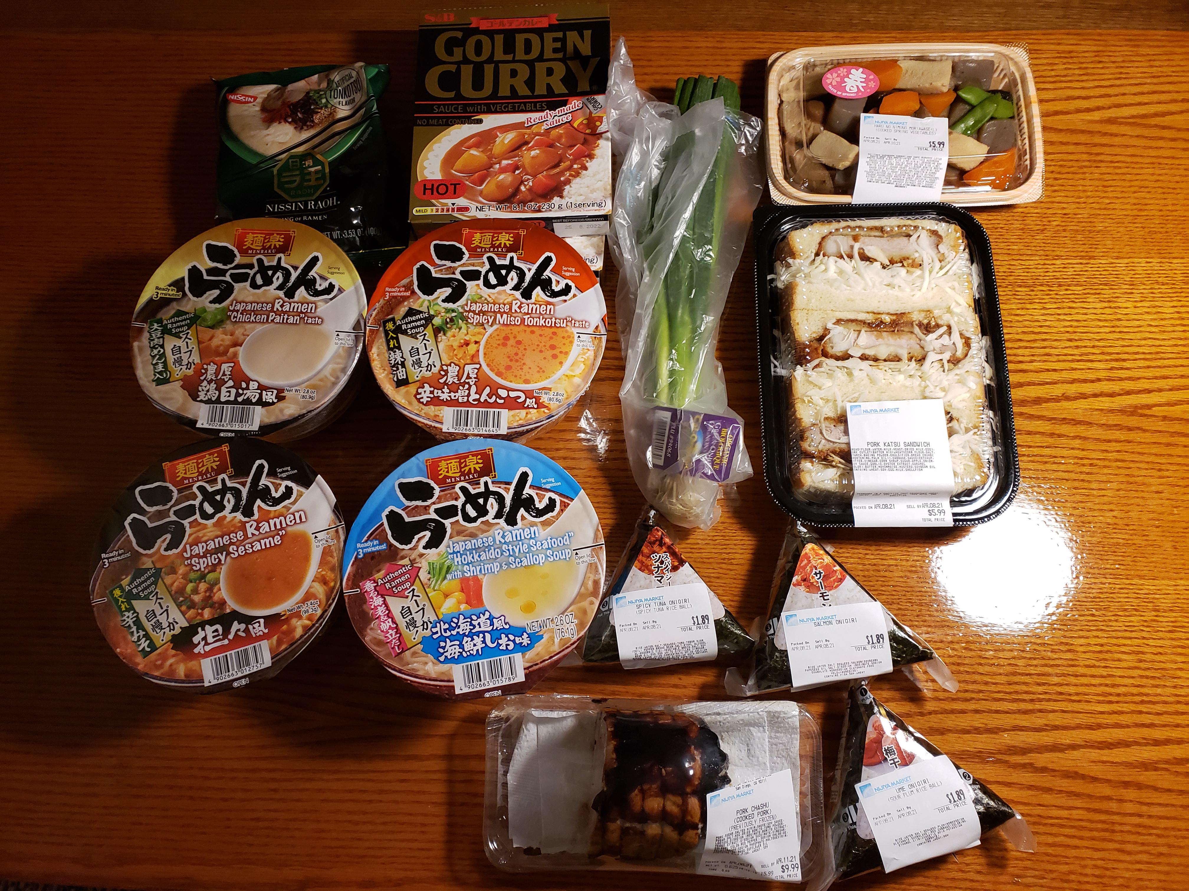 There's a Japanese grocery store down the street from the hotel I'm