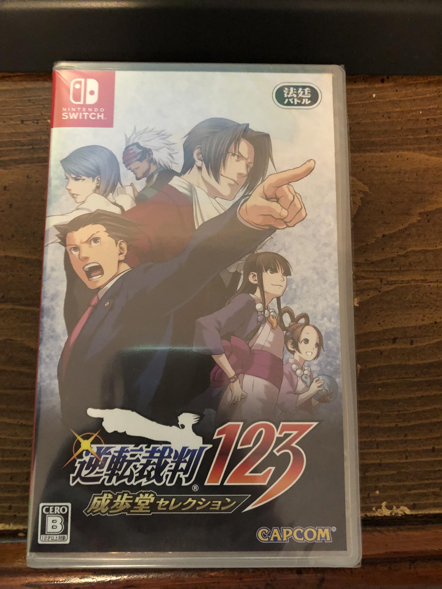 Really impressed by Amazon Japan's Shipping. Ordered on Monday, and it