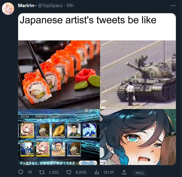 the 四(4) moods of japenis tweeters r/japanesepeopletwitter(09)