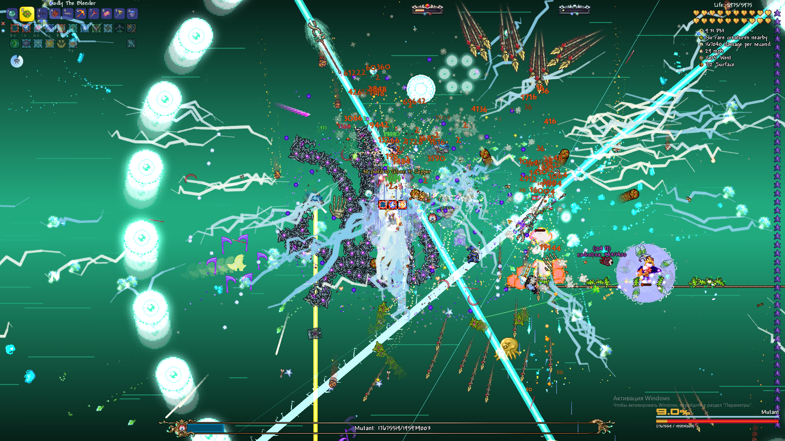 Fargo's Music Mod tModLoader Mod Browser