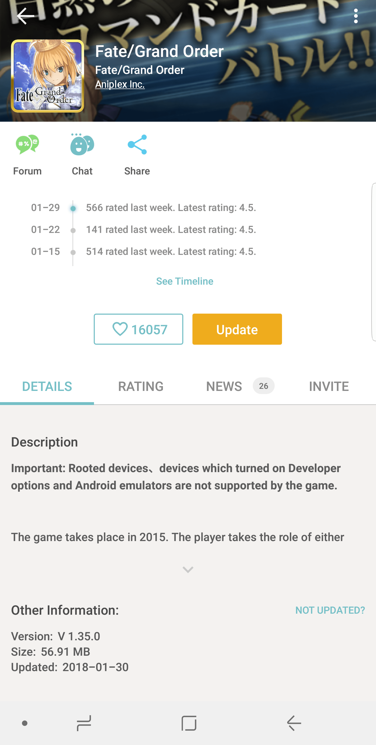 FGO version 1.35 is up on QooApp, APKPure not updated yet grandorder