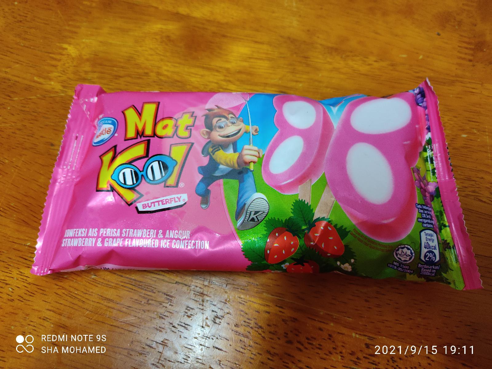 Does anybody love this ice cream instead of me?I can't be the only one