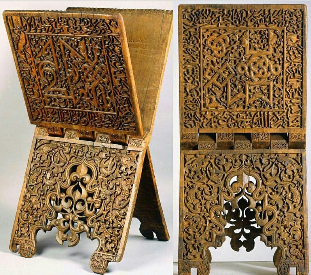 A carved wooden quran stand made by Abd alWahid ibn Sulayman. Rum