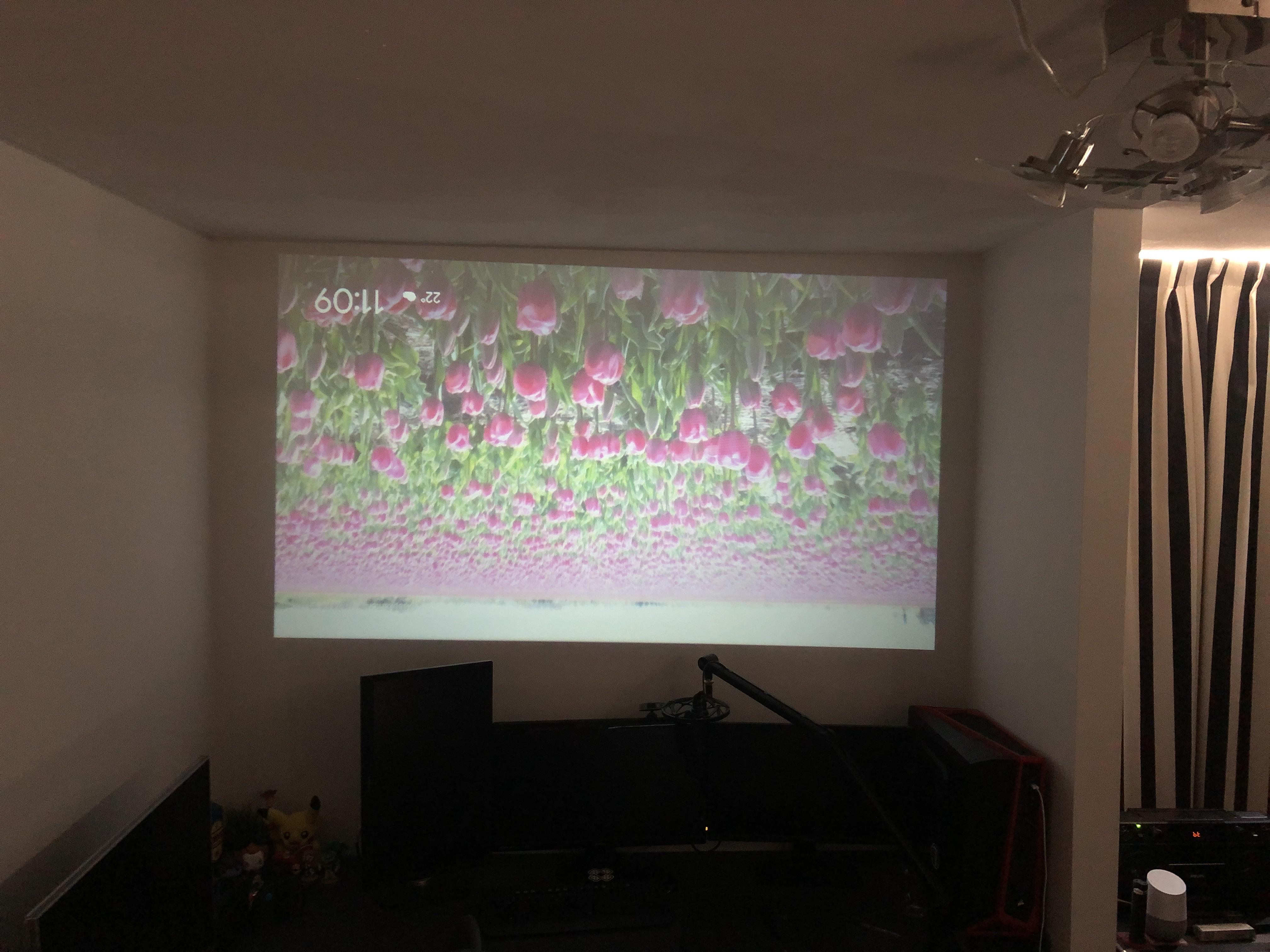 Hey guys, I just installed my projector to my ceiling and it is able to flip the screen upside