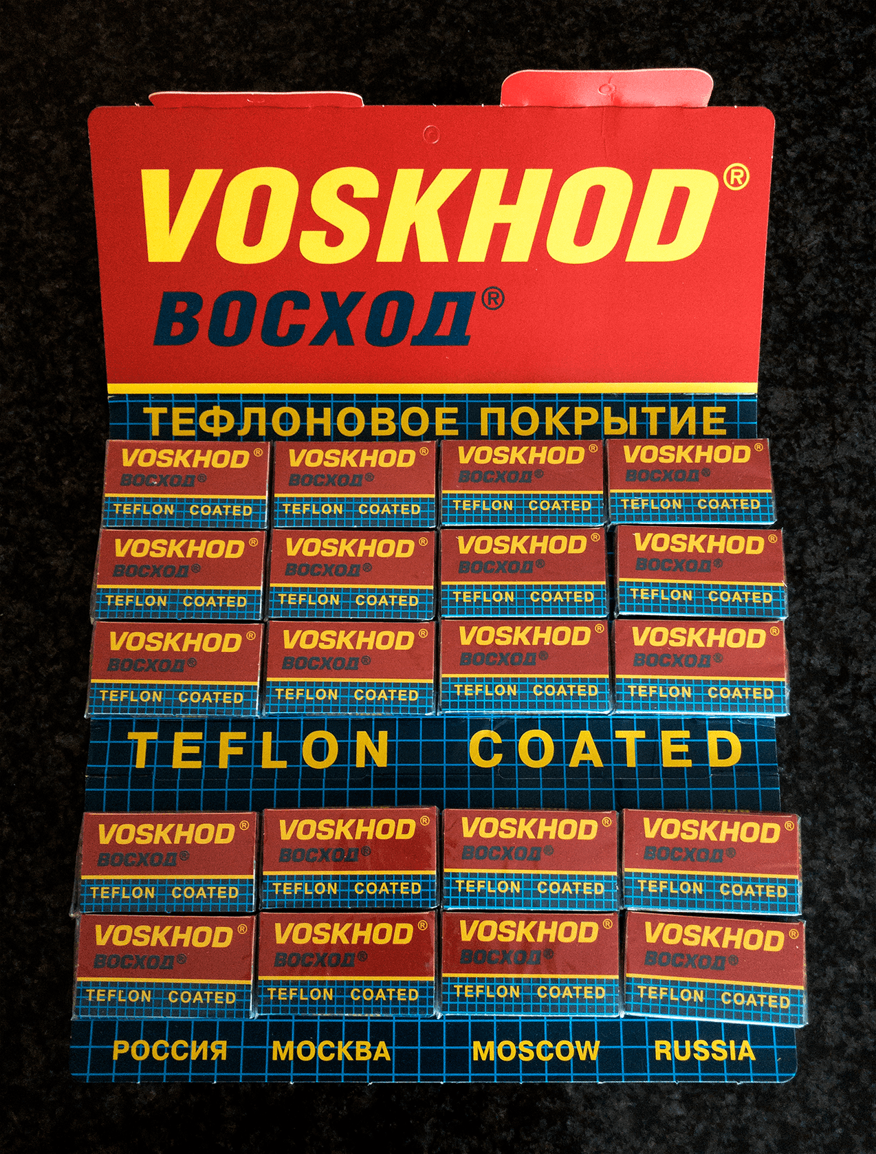 First Razor Blades Club mail call r/wicked_edge