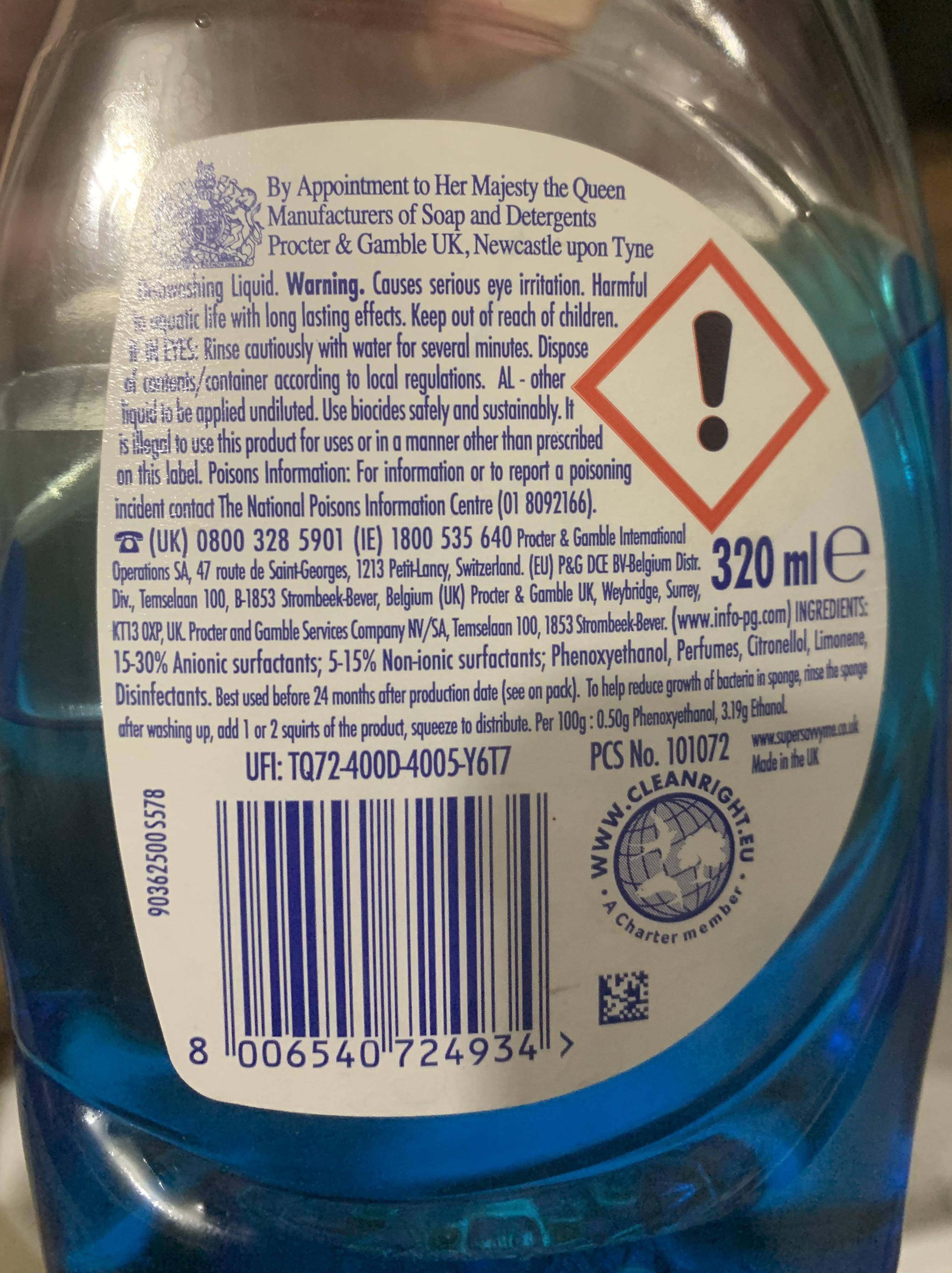 Does this contain ammonia? r/CleaningTips