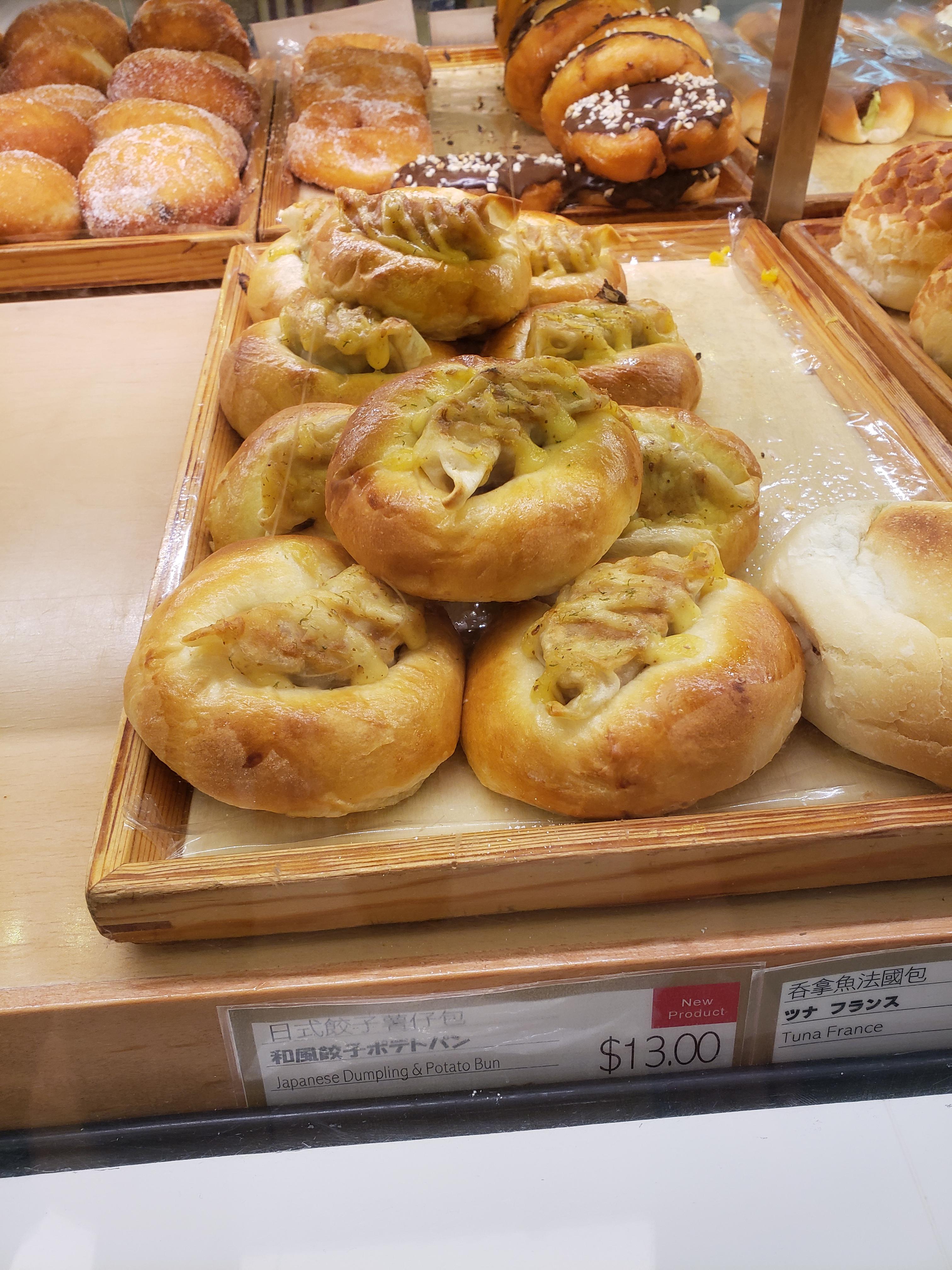 Japanese dumpling and potato buns r/mildlyinteresting