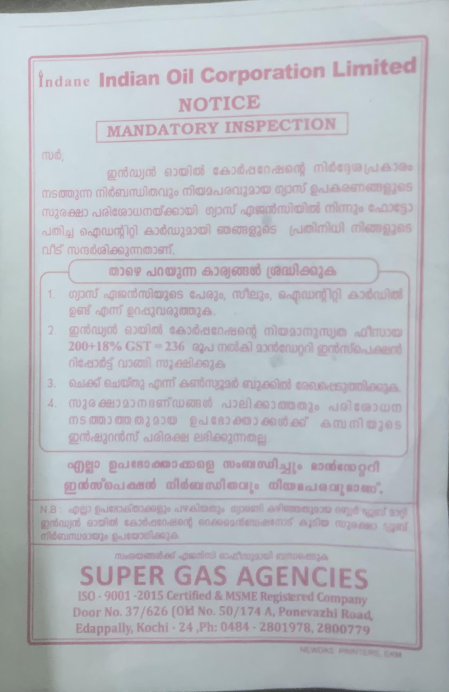IOCL Notice Mandatory Inspection Scam or Legit? r/Kochi
