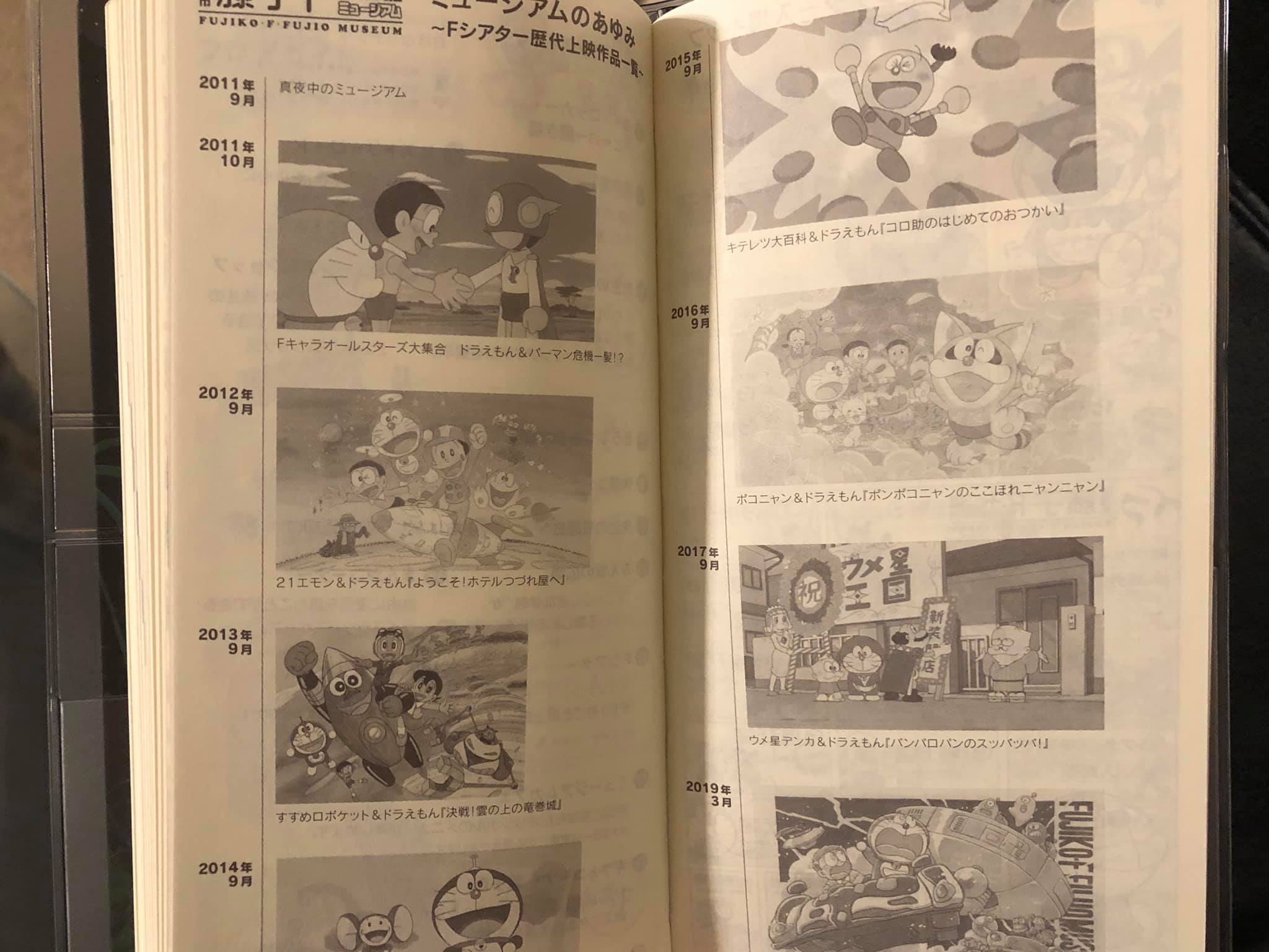 Cute lil' timeline in the back of the Doraemon 2020 weeks hobonichi