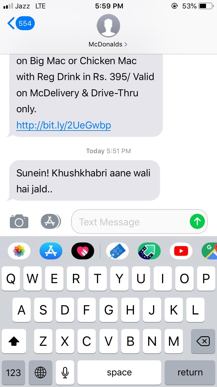 McDonalds is pregnant! pakistan