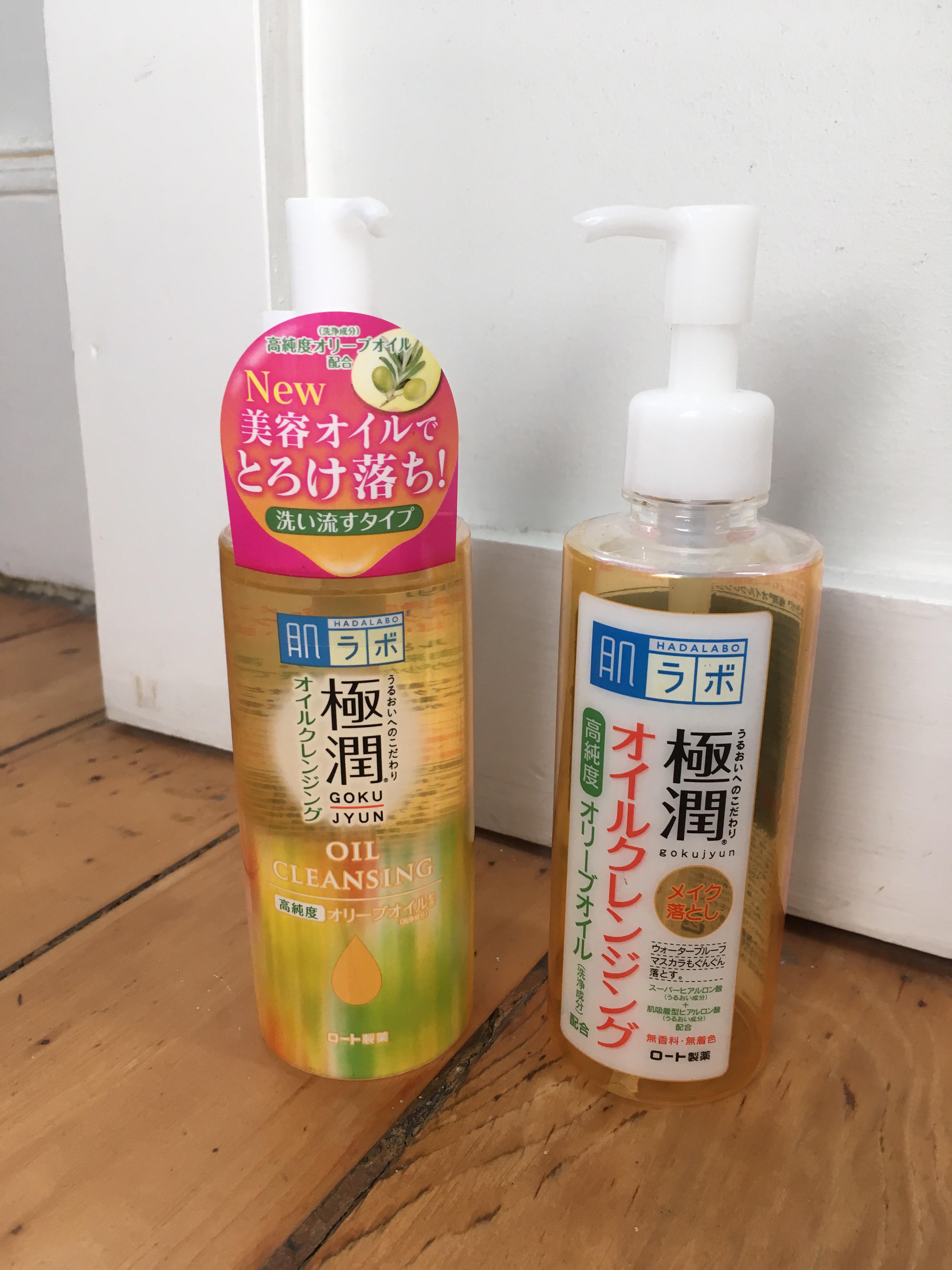 Hada Labo Cleansing Oil Reddit Gallery