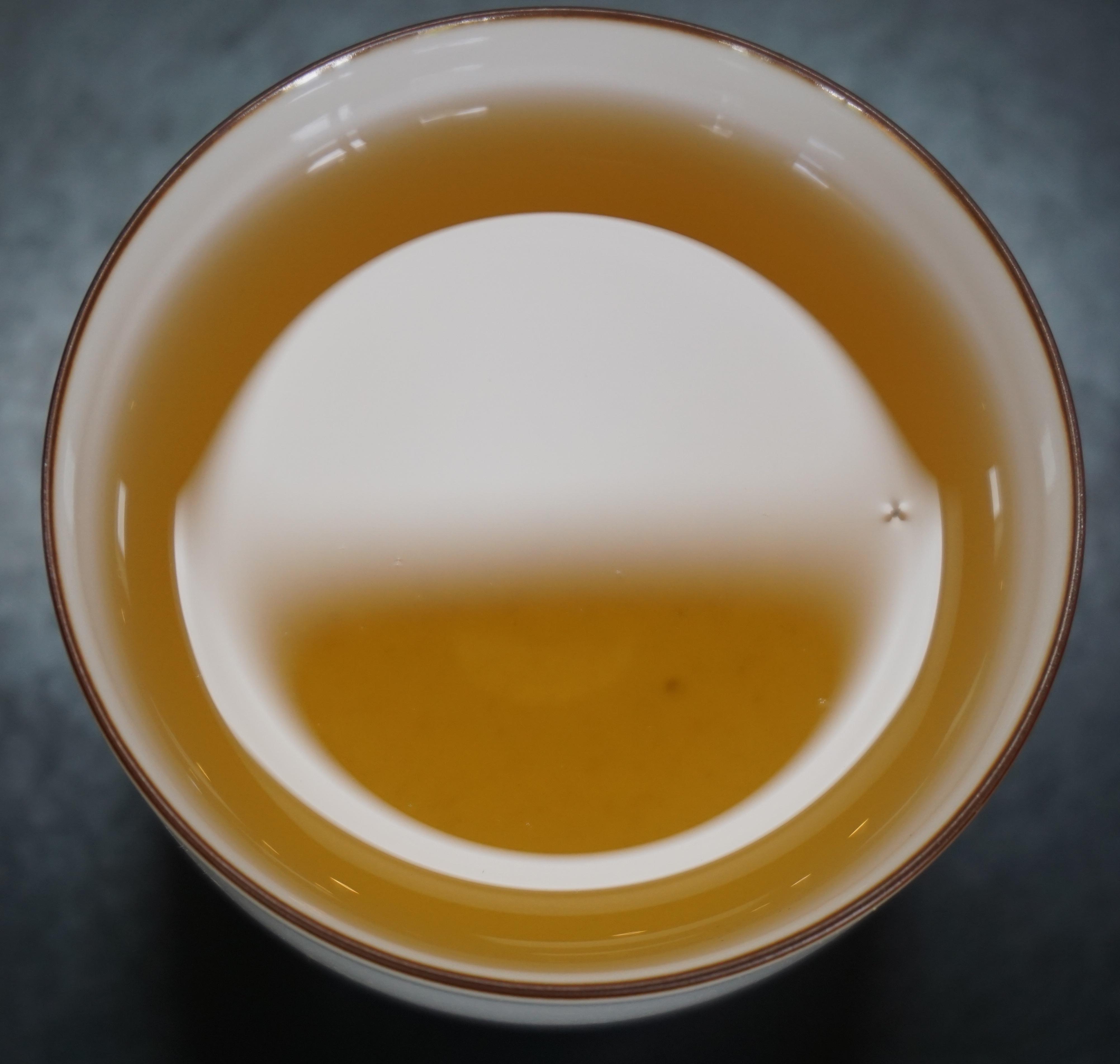 House Roast Oolong... roasted for 12 hours in a giant basket roaster in