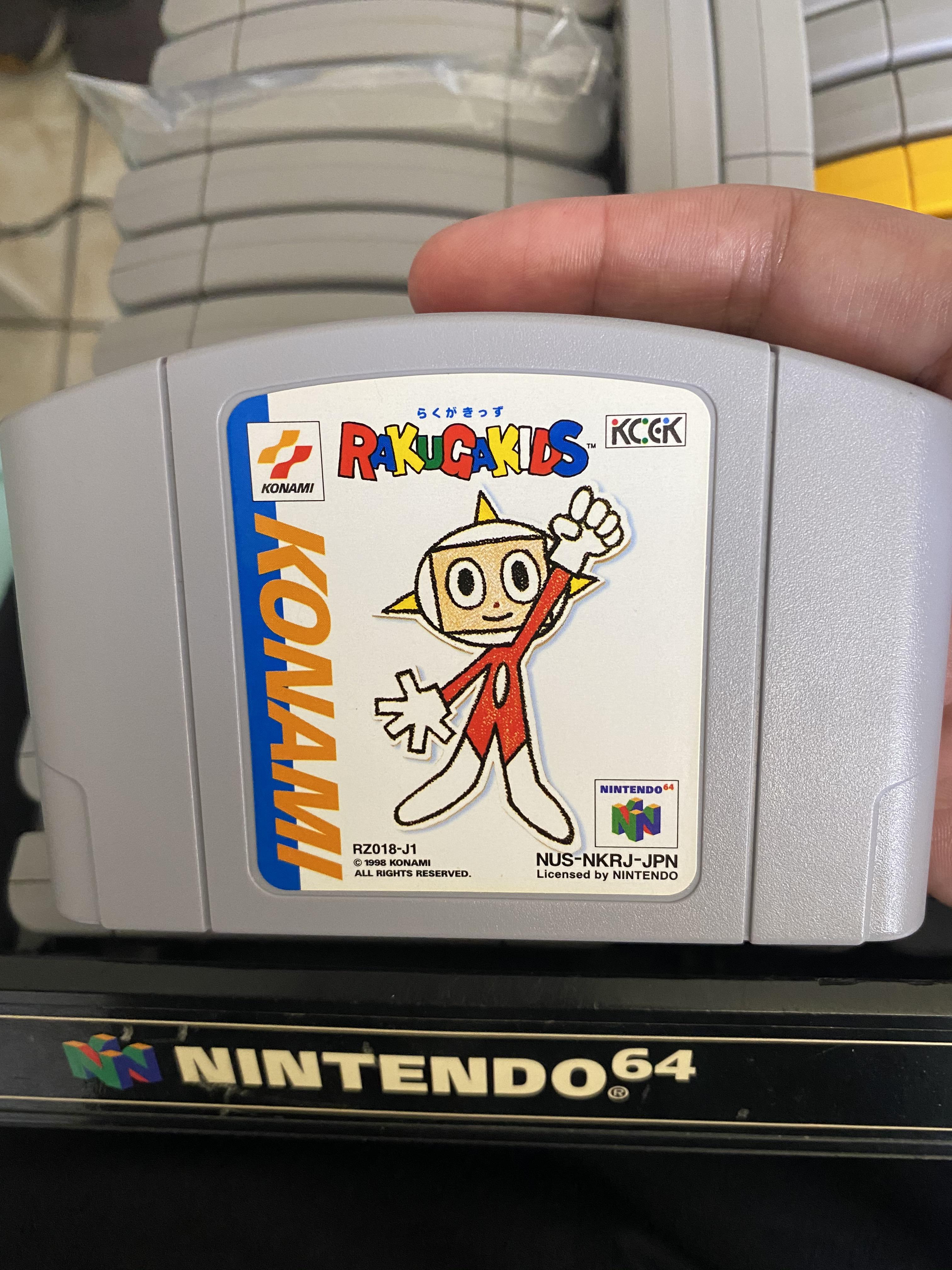 I consider this gem one of the best fighting games on the console. r/n64