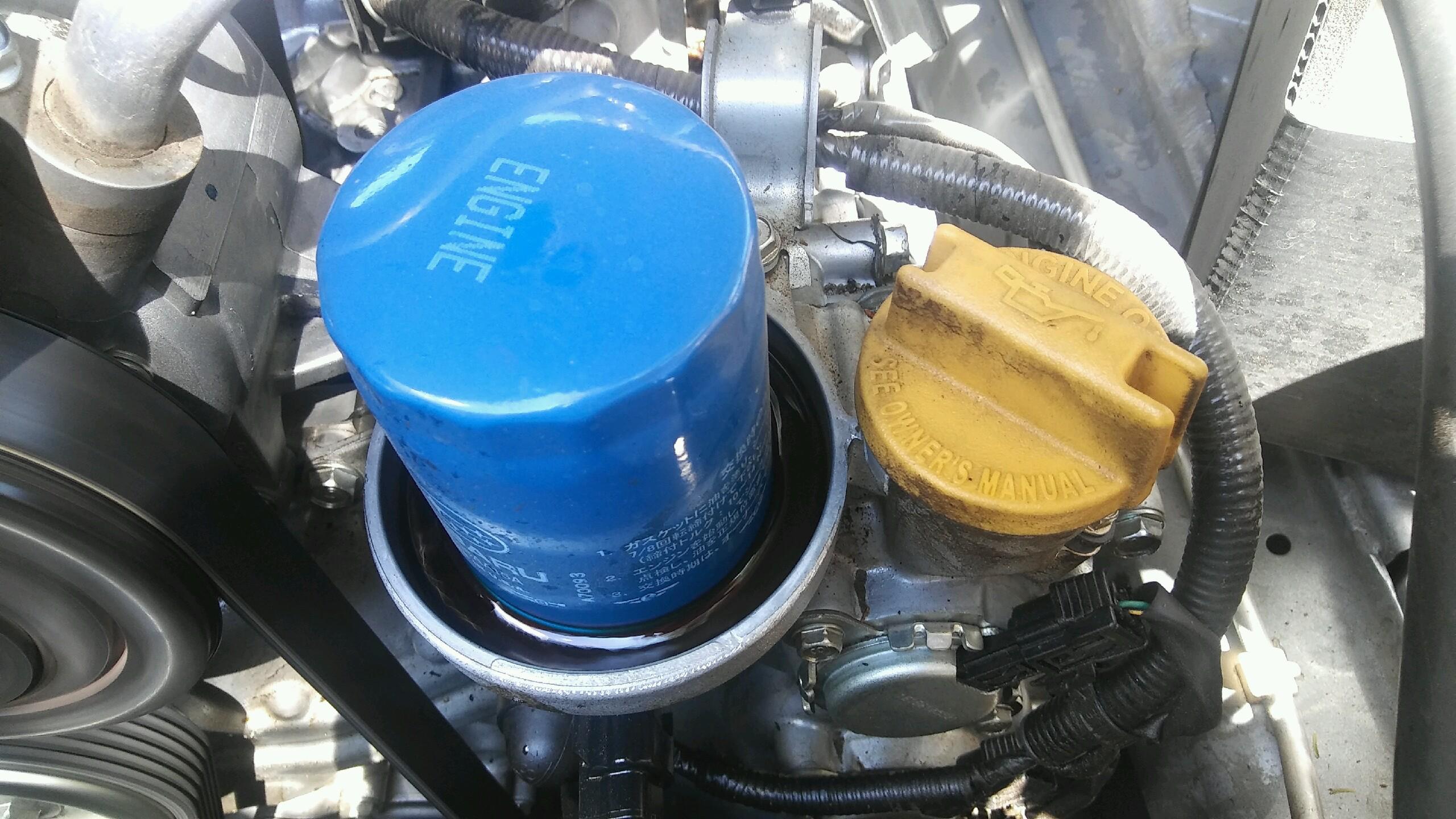 Is it normal to have oil around the filter? r/subaru_ct
