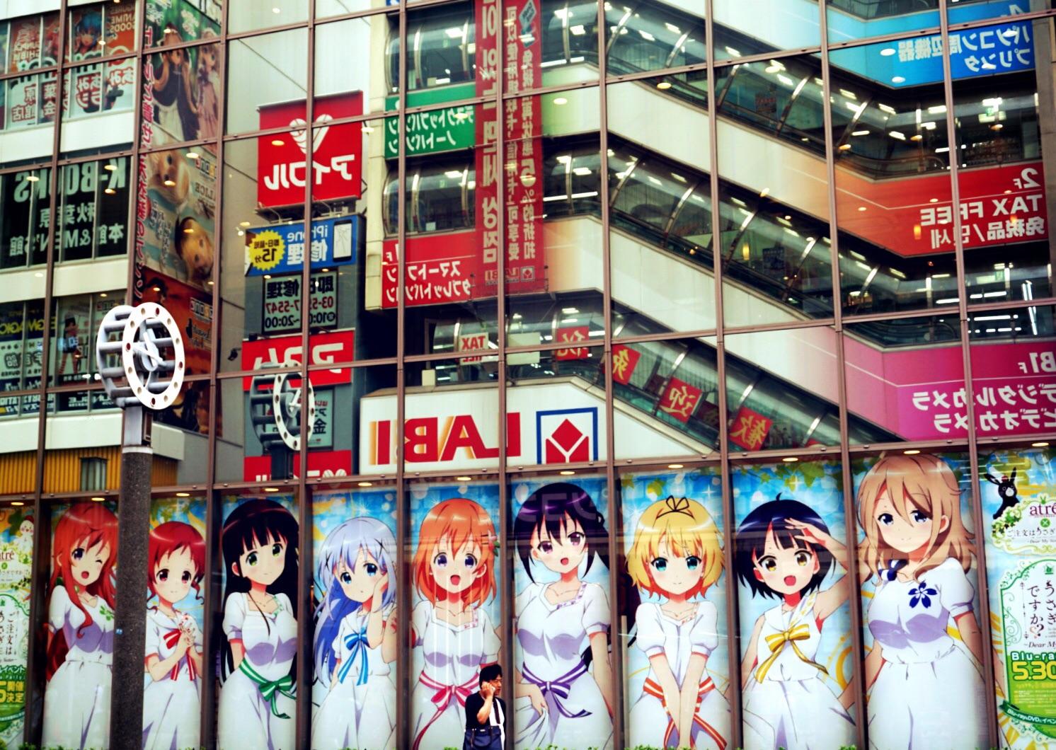Anime in Akihabara (OC) japanpics