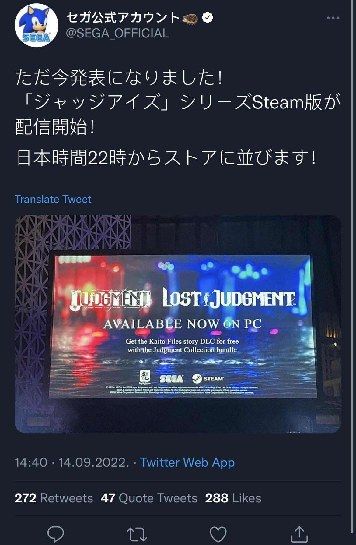 Judgment and lost judgment on pc r/yakuzagames