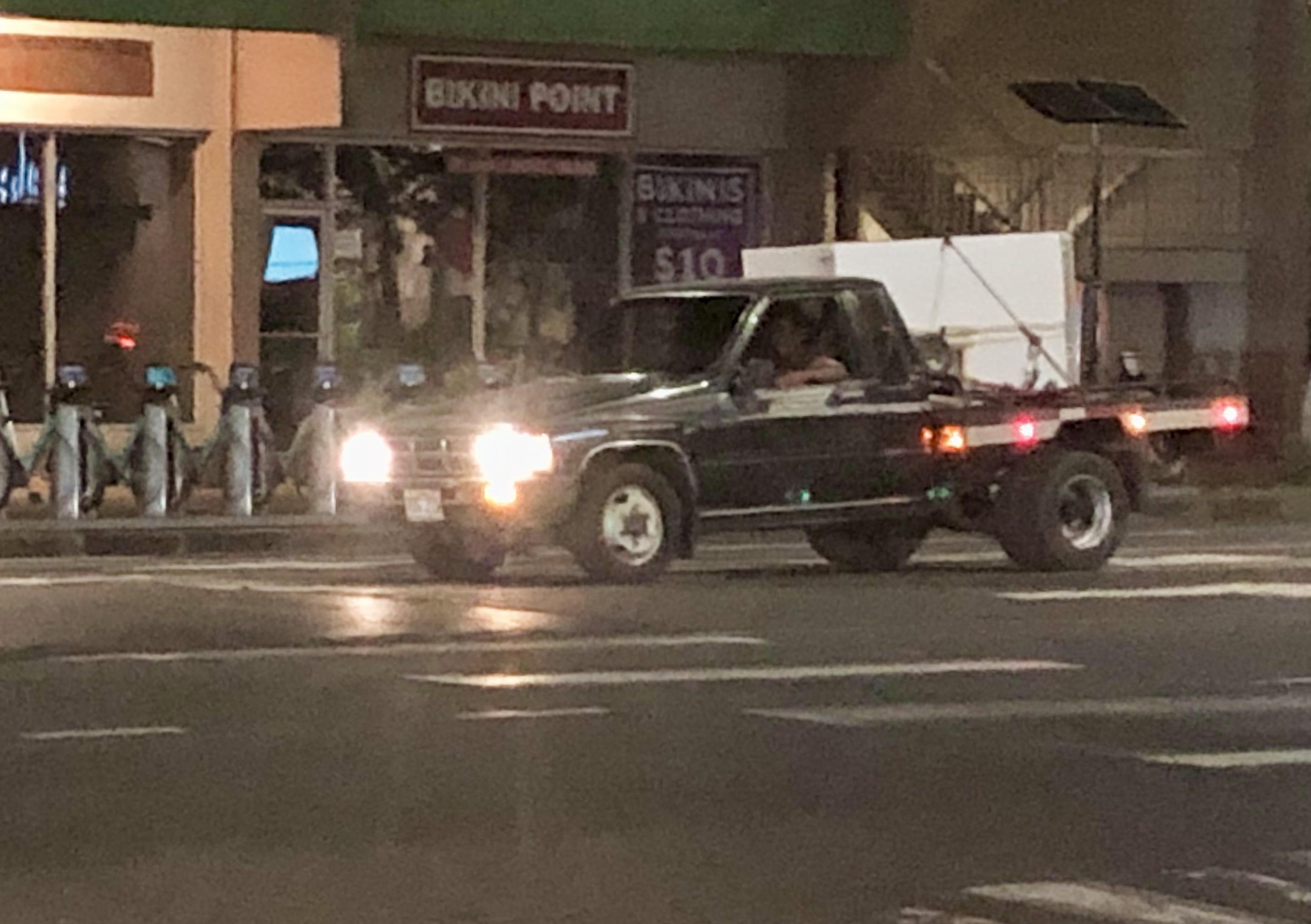 Auto Parts and Vehicles BEIGE fits 19841986 TOYOTA PICKUP DASH COVER