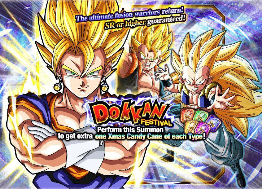 Dokkan Special Throwback One of the earliest Christmas Dokkan Banners